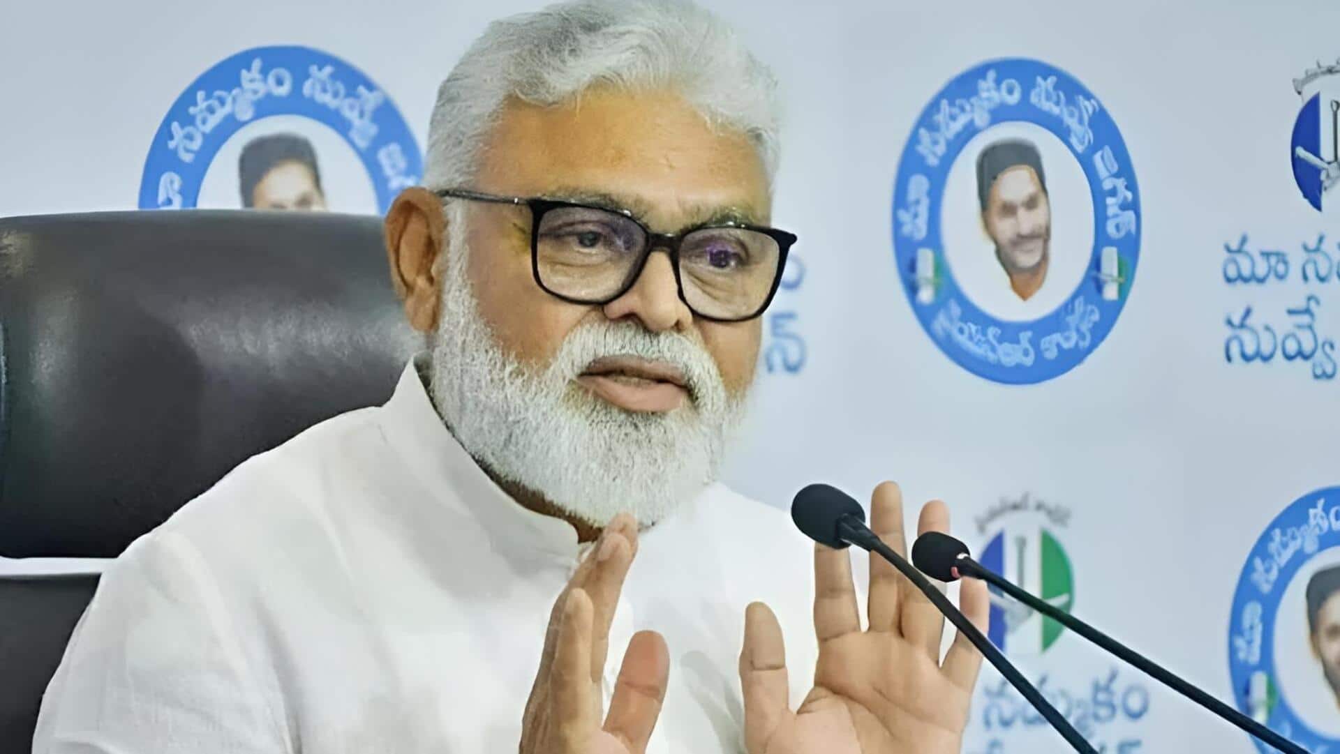 Ambati Rambabu: నన్ను అరెస్ట్‌ చేసినా భయం లేదు.. అంబటి రాంబాబు సంచలన వ్యాఖ్యలు