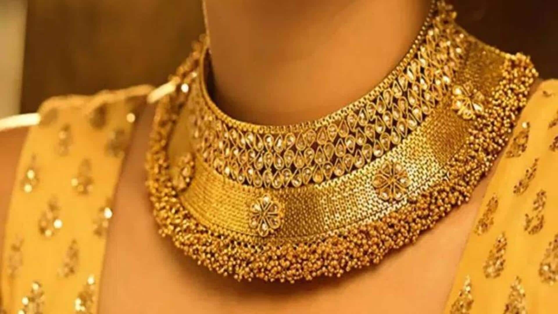 Gold Price : బంగారం కొనేవాళ్లకు గుడ్ న్యూస్.. వరుసగా రెండో రోజు తగ్గిన ధరలు