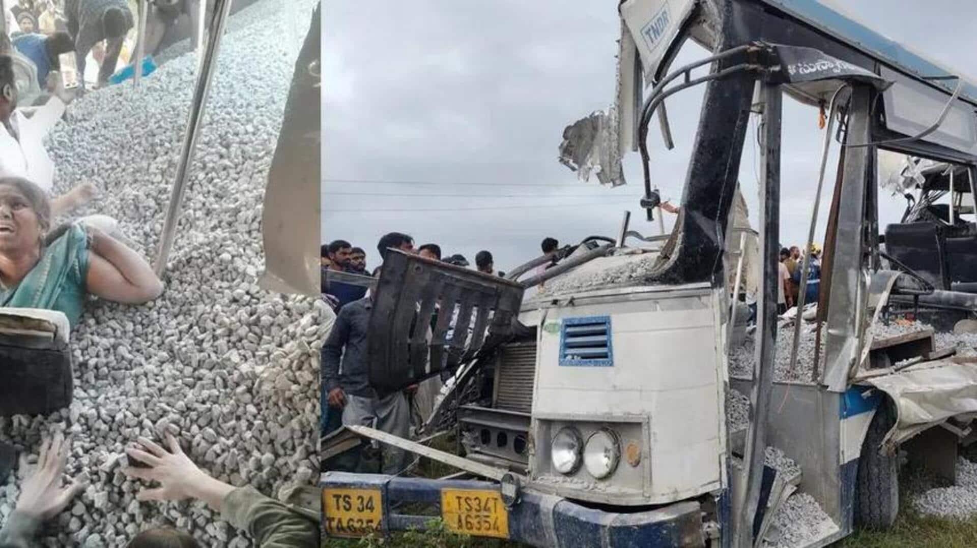Chevella Bus Accident: చేవెళ్ల రోడ్డు ప్రమాదానికి మూడు ప్రధానమైన కారణాలు ఇవే!