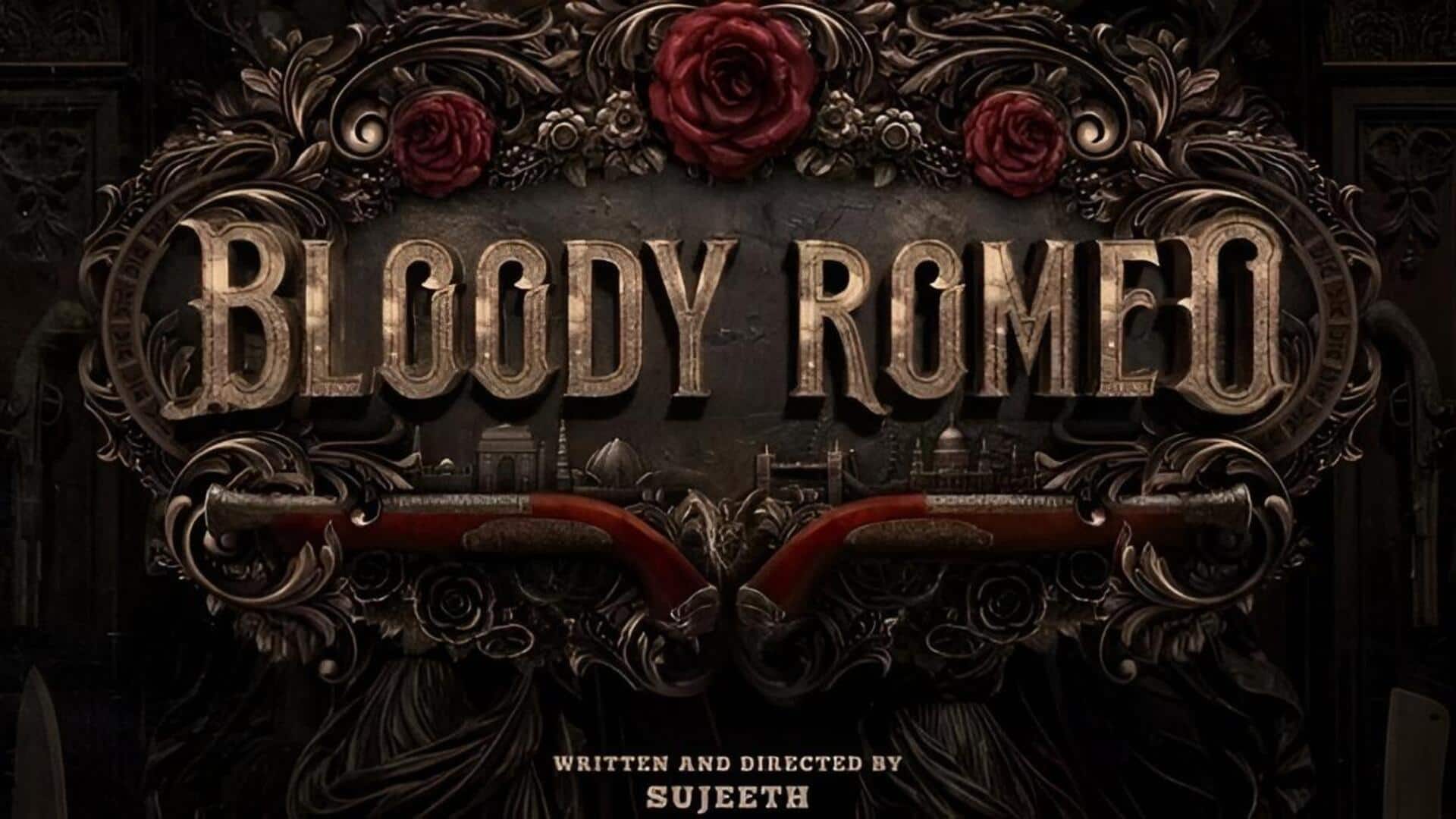 NANI : 'బ్లడీ రోమియో'గా నాని అవతారం.. అనౌన్స్మెంట్ వీడియో వైరల్!