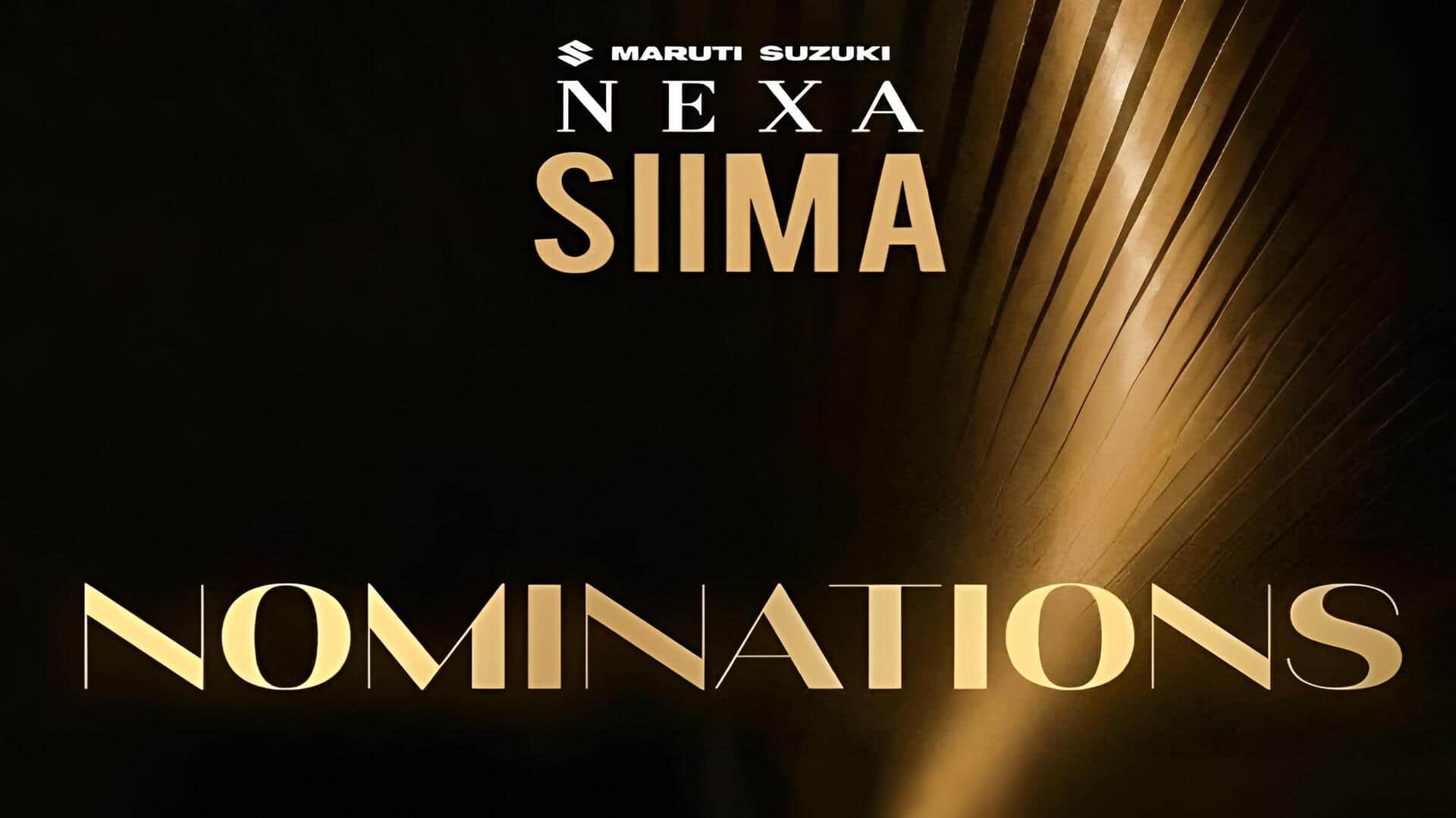 SIIMA 2026 Nominations: సైమా 2026 నామినేషన్స్ వచ్చేశాయ్.. నాలుగు భాషల్లో ఈ సినిమాలదే ఆధిపత్యం!