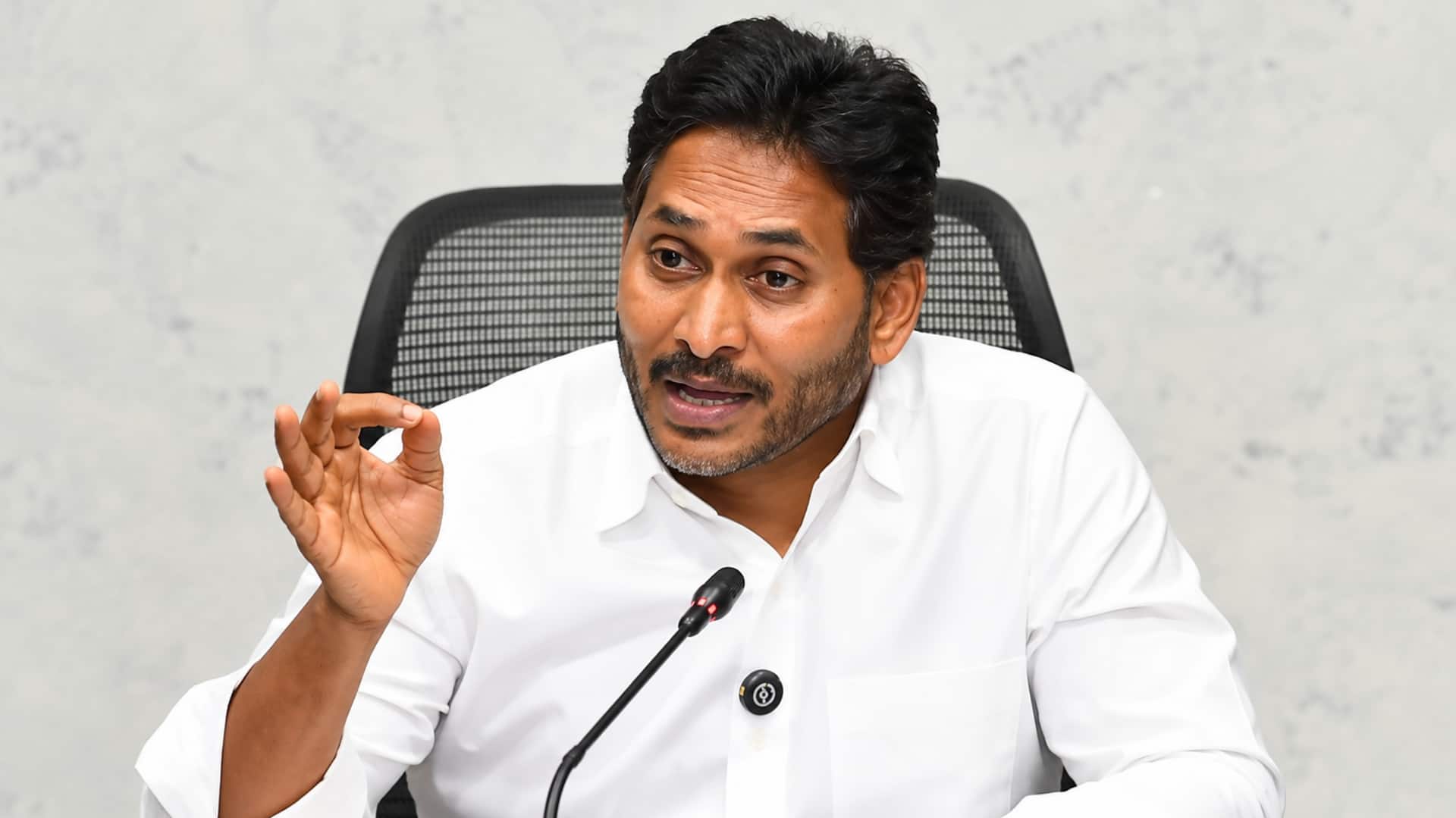 Y.S.Jagan: సీఈసీ నియామక విధానంపైకేంద్రానికి మద్దతిచ్చి తప్పు చేశా: వై.ఎస్.జగన్