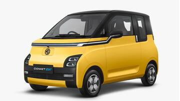 MG Comet EV: ఈ పొట్టి కారులో ఫీచర్స్ ఎక్కువ..  త్వరలో ఇండియాకు