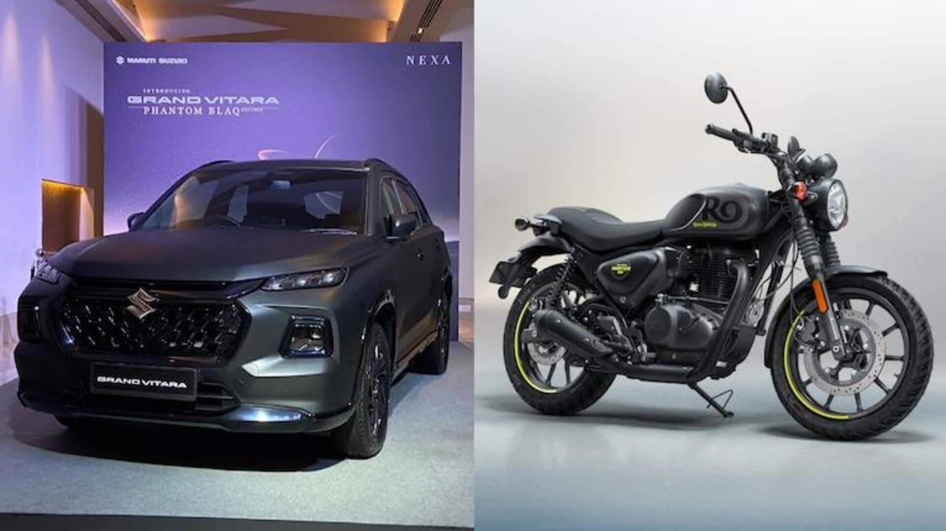GST on cars, two-wheelers: వాహనాల విభాగాల వారీగా పన్నులు ఎలా విధిస్తున్నారు? 
