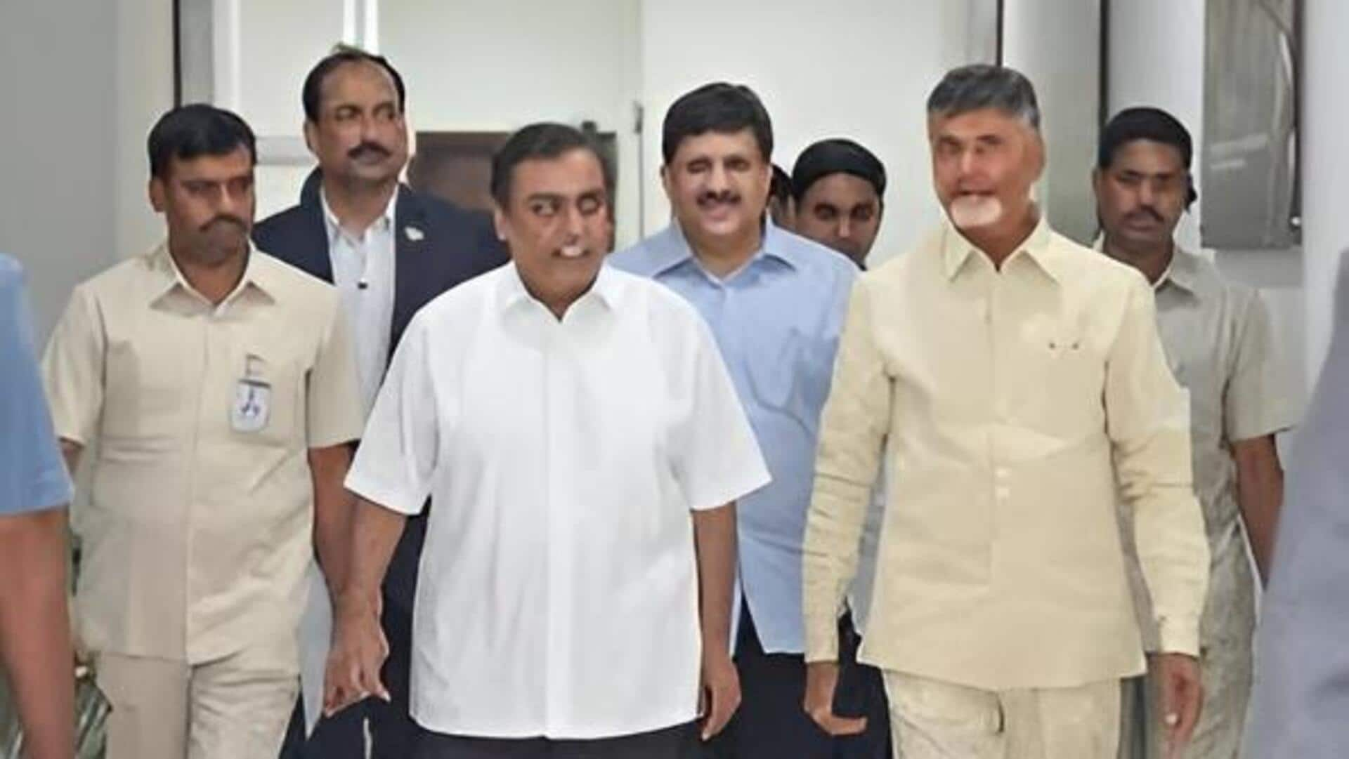 Reliance: ఏపీలో అధునాతన బయో గ్యాస్‌ ప్లాంట్లను ఏర్పాటు చేయనున్న రిలయన్స్ 