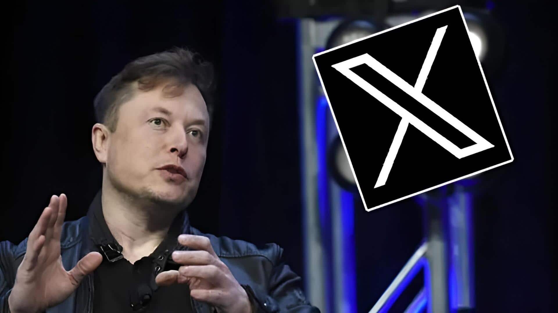 Grok Chatbot: అసభ్యకర కంటెంట్‌పై ఆందోళన.. 'గ్రోక్' చాట్‌బాట్‌పై ఇండోనేసియాలో నిషేధం!