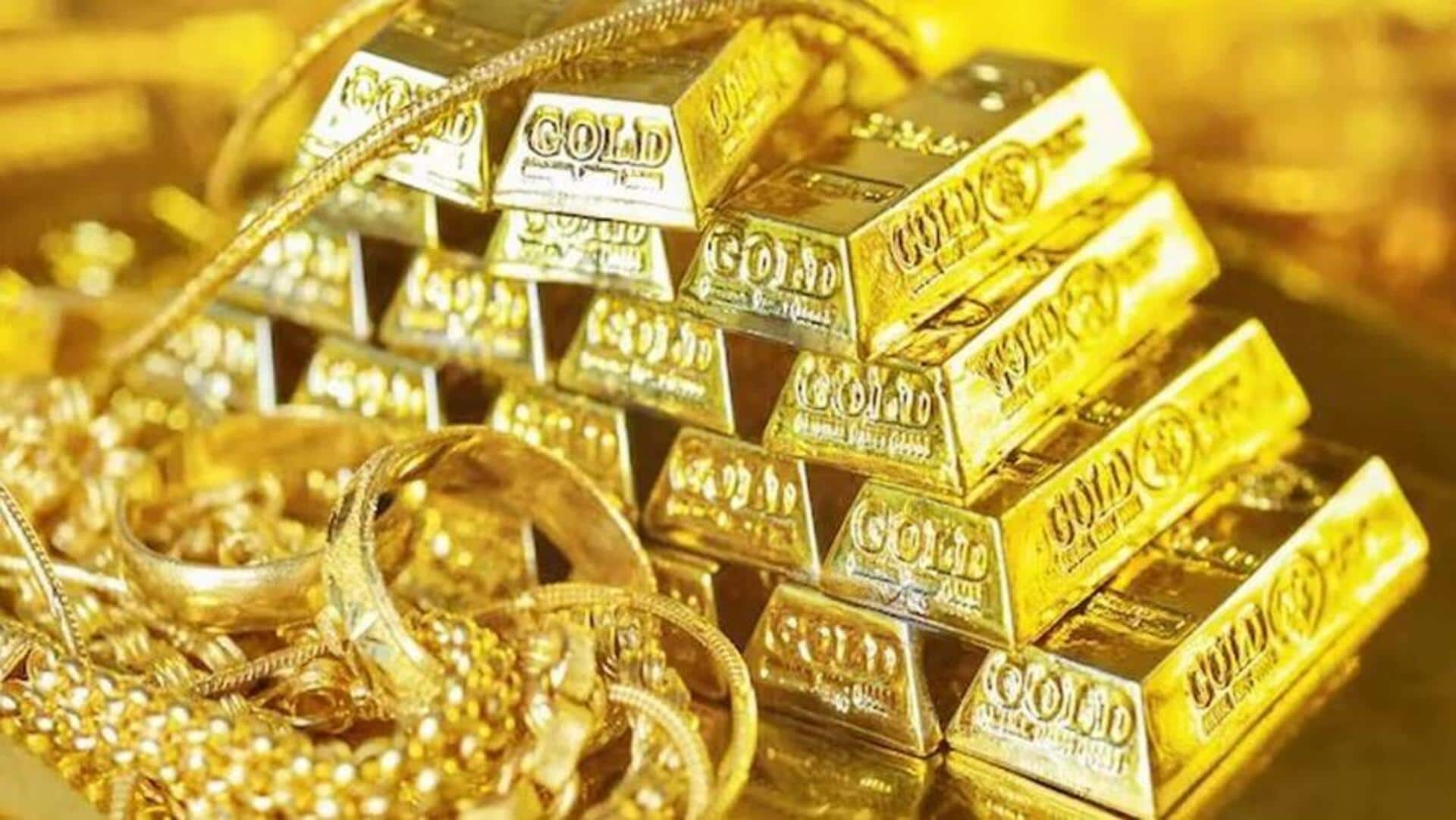 Gold Rates: ఊరటకే పరిమితం.. నేడు మళ్లీ పెరిగిన బంగారం ధరలు!