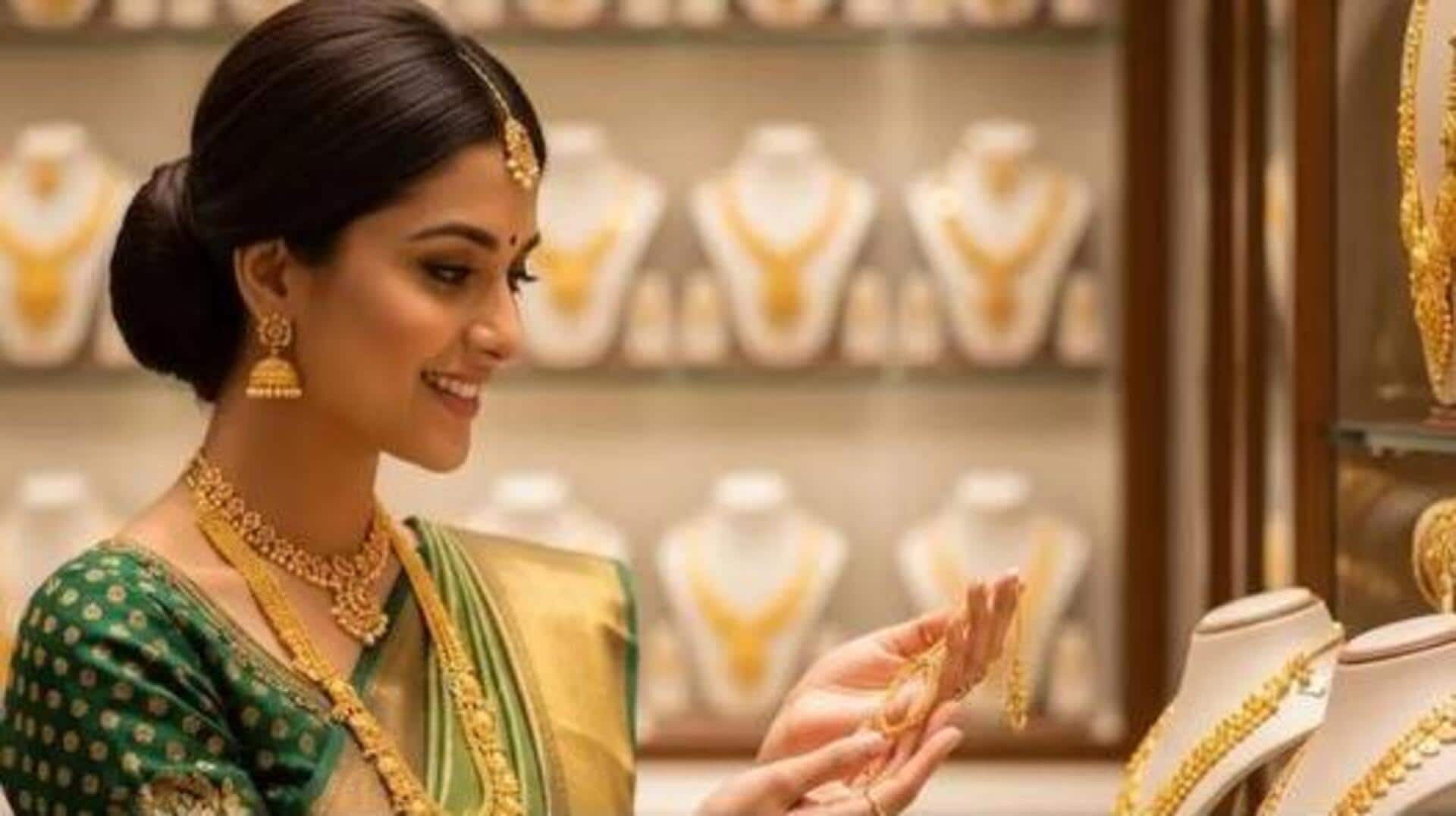 Gold Rate Today: దీపావళి వేళ బిగ్ షాక్.. ఈసారి వేలల్లో పెరిగిన తులం బంగారం!