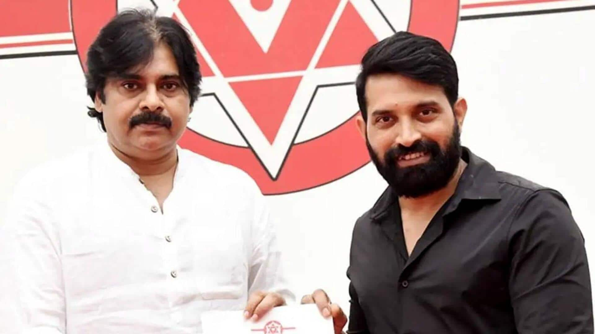 Jani Master : జానీ మాస్టర్ కి జనసేన పార్టీ కీలక ఆదేశాలు