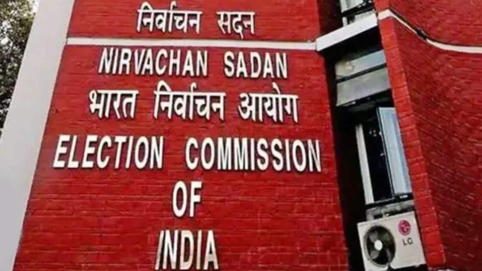 Election Commission: దేశవ్యాప్తంగా ఓటరు జాబితా సమగ్ర సవరణకు ఈసీ సన్నద్ధం?