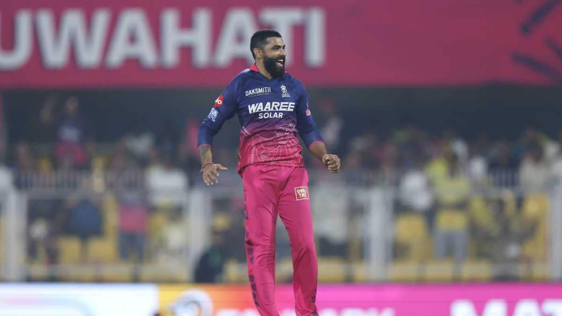 Ravindra Jadeja: బట్లర్‌ వికెట్ తీసి.. జడేజా 'పాకెట్‌' సెలబ్రేషన్స్‌.. వీడియో వైరల్