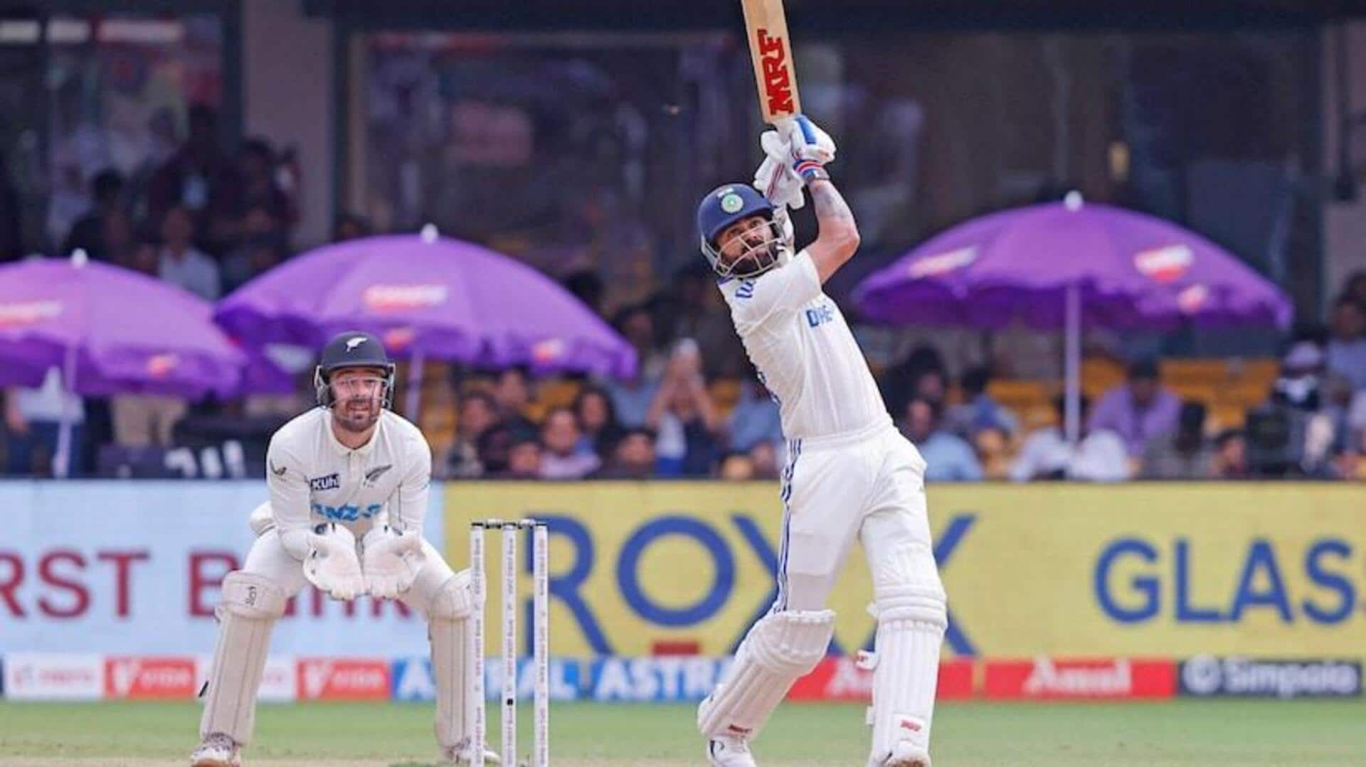 IND vs NZ: టెస్టుల్లో 9000 పరుగులు చేసిన నాలుగో భారత ఆటగాడిగా విరాట్ కోహ్లీ 