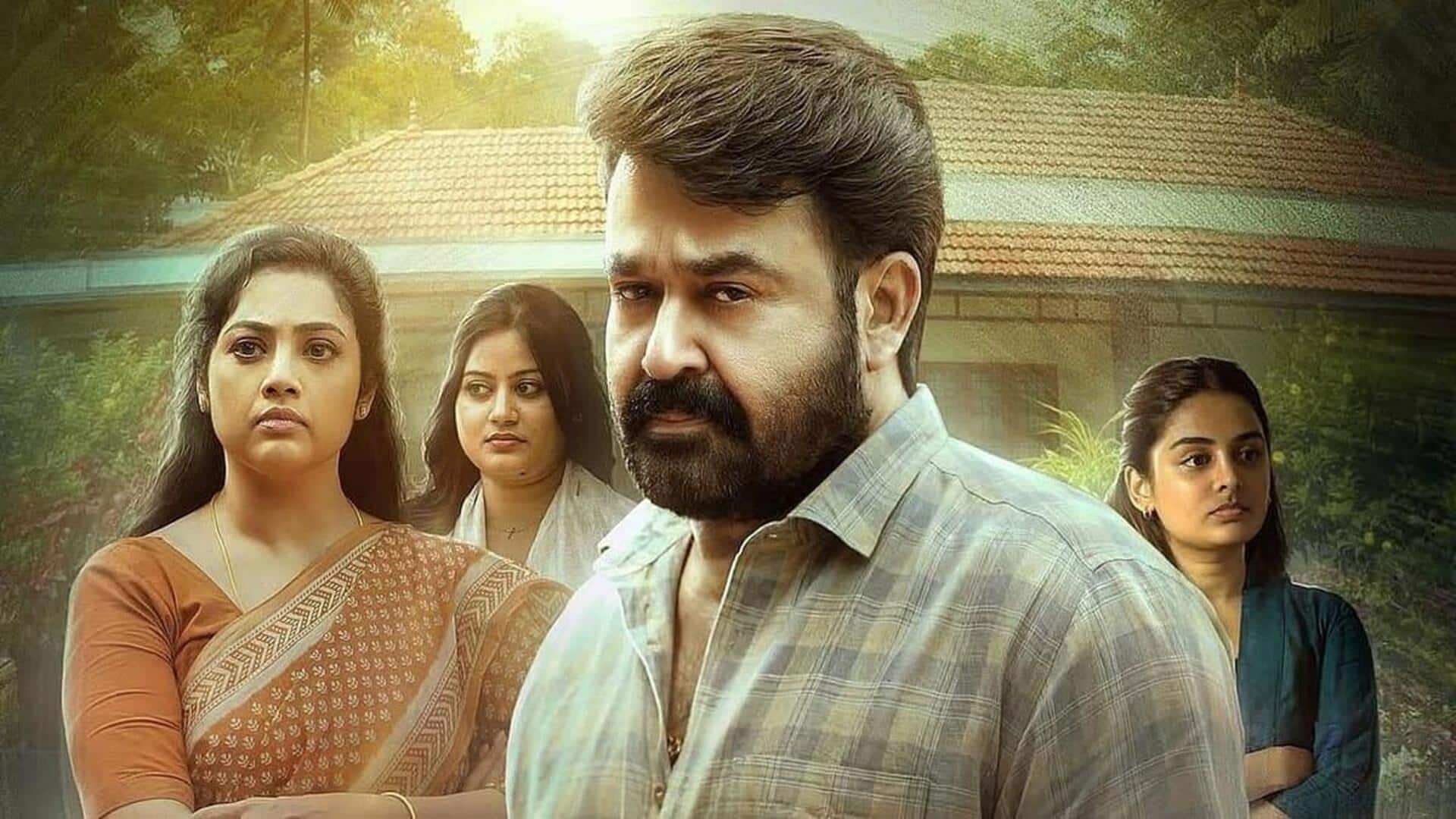 Drishyam 3 OTT Partner: 'దృశ్యం 3' ఓటీటీ పార్ట్‌నర్ ఫిక్స్..ఎక్కడంటే?