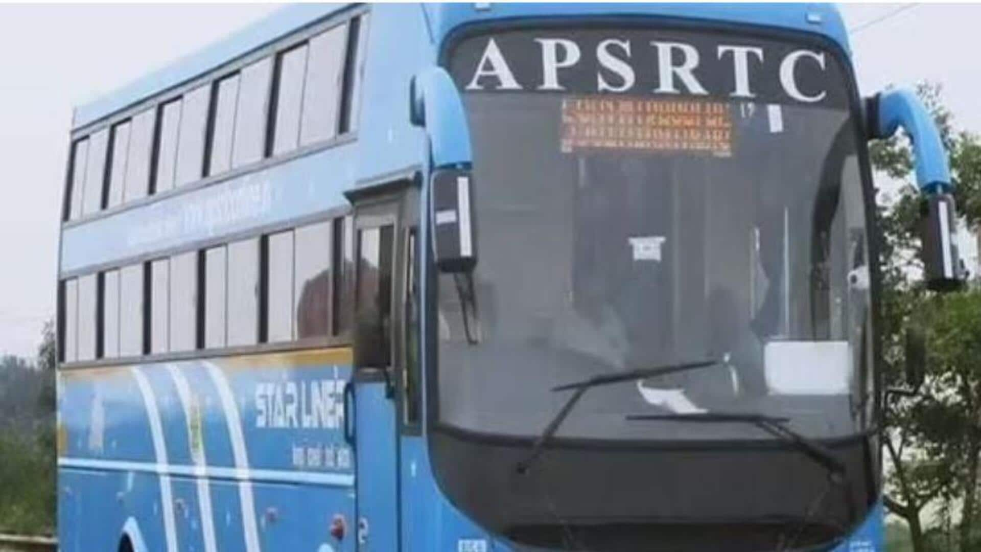 APSRTC : శ్రీశైలం మల్లన్న దర్శనానికి 453 బస్సులు.. ఏపీఎస్ఆర్టీసీ కీలక ప్రకటన