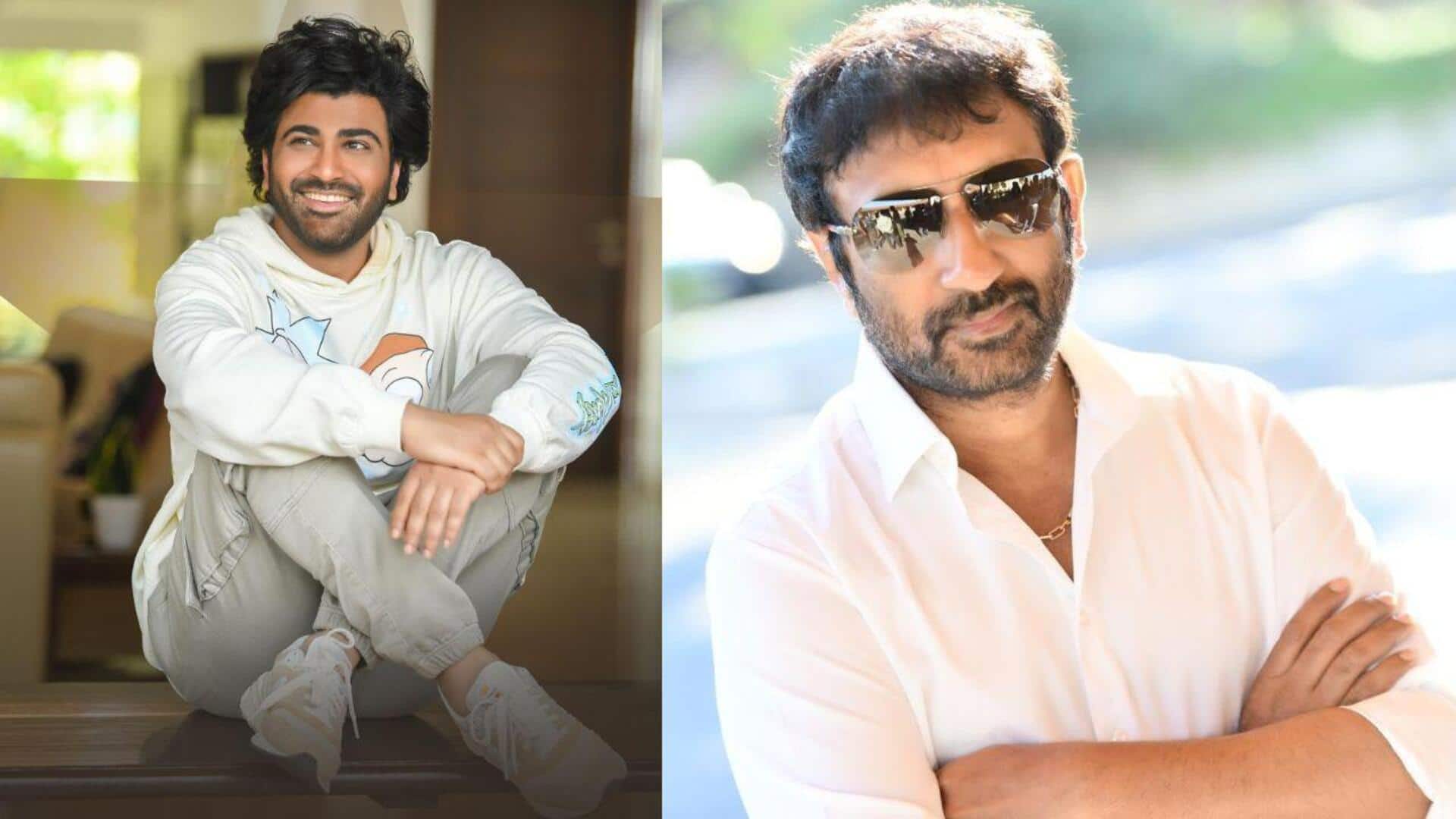 Sharwanand: 'జార్జ్ కృష్ణ'గా శర్వానంద్..హిట్ కోసం చూస్తున్న శ్రీను వైట్ల