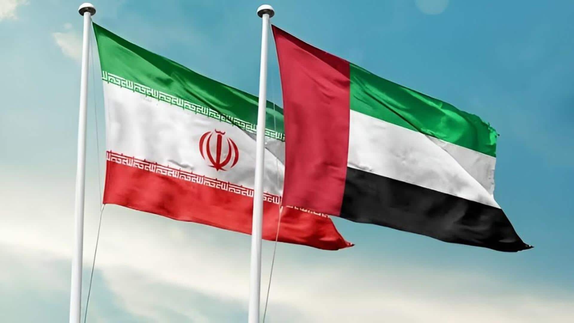 UAE-Iran: అమెరికా ఆంక్షల వేళ ఇరాన్‌కు భారీ ఊరట .. రెండు టన్నుల బంగారం ఇచ్చిన యూఏఈ