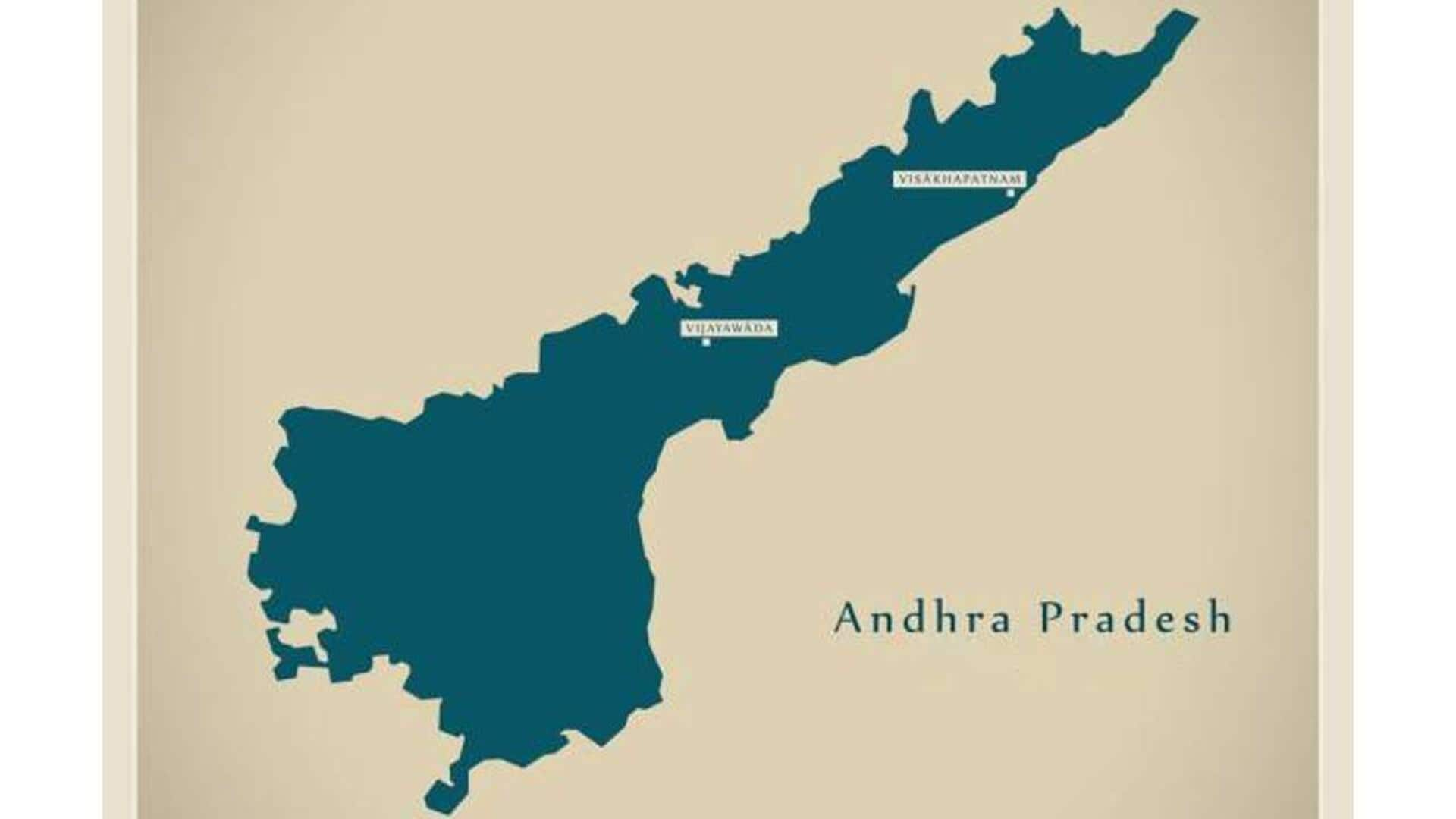 AP New Districts: ఏపీలో కొత్త జిల్లాలు ఏర్పాటు.. ఆ రెండు జిల్లాలు రద్దు.. ప్రభుత్వం ఏమి చెప్పిందంటే..