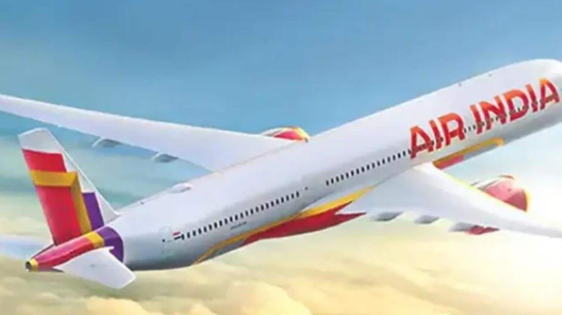 Air India Express: విమానంలో సాంకేతిక సమస్య.. రన్వేపై నిలిచిపోయిన ఎయిరిండియా విమానం Air India Express: విమానంలో సాంకేతిక సమస్య.. రన్వేపై నిలిచిపోయిన ఎయిరిండియా విమానం