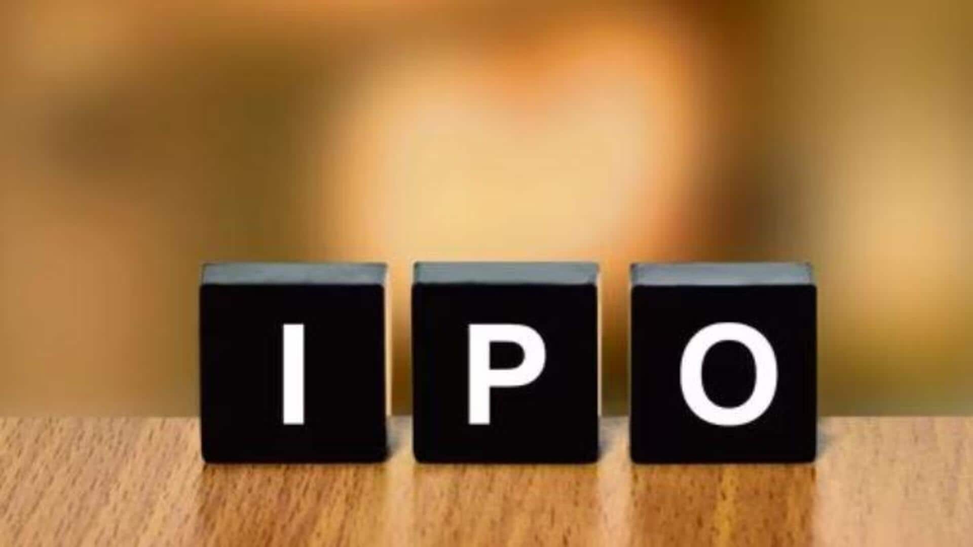 Hero FinCorp: ఐపీఓకు ముందు రూ.260 కోట్లు సమీకరించిన హీరో ఫిన్కార్ప్ Hero FinCorp: ఐపీఓకు ముందు రూ.260 కోట్లు సమీకరించిన హీరో ఫిన్కార్ప్