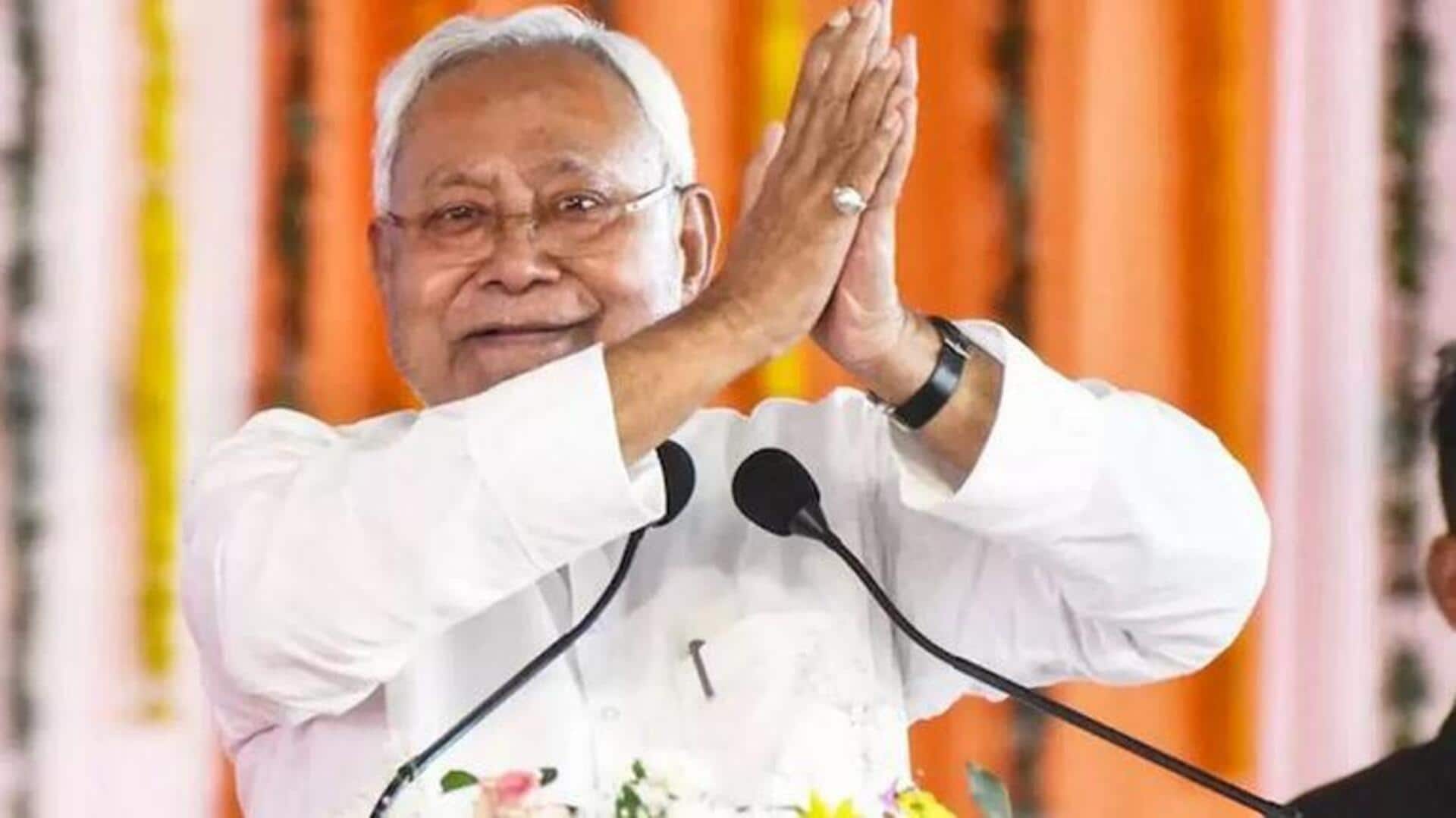 Nitish Kumar: బిహార్ సీఎం కీలక ప్రకటన .. వచ్చే ఐదేళ్లలో కోటి ఉద్యోగాలు కల్పిస్తాం Nitish Kumar: బిహార్ సీఎం కీలక ప్రకటన .. వచ్చే ఐదేళ్లలో కోటి ఉద్యోగాలు కల్పిస్తాం