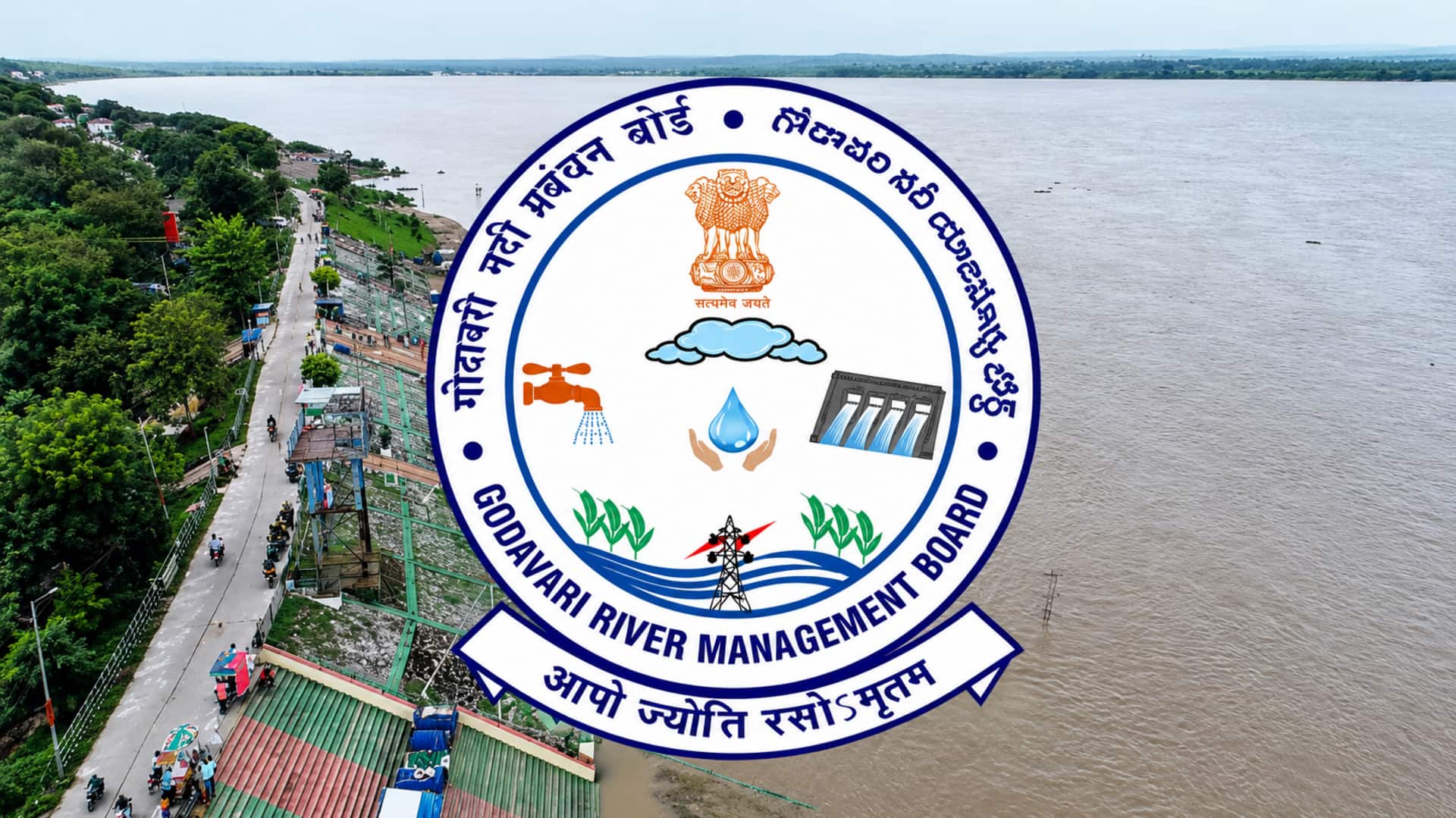 Godavari Water Availability: గోదావరిలో 1,435 టీఎంసీల నీళ్లు.. తెలంగాణకు 968 టీఎంసీలు.. ఏపీకి 516