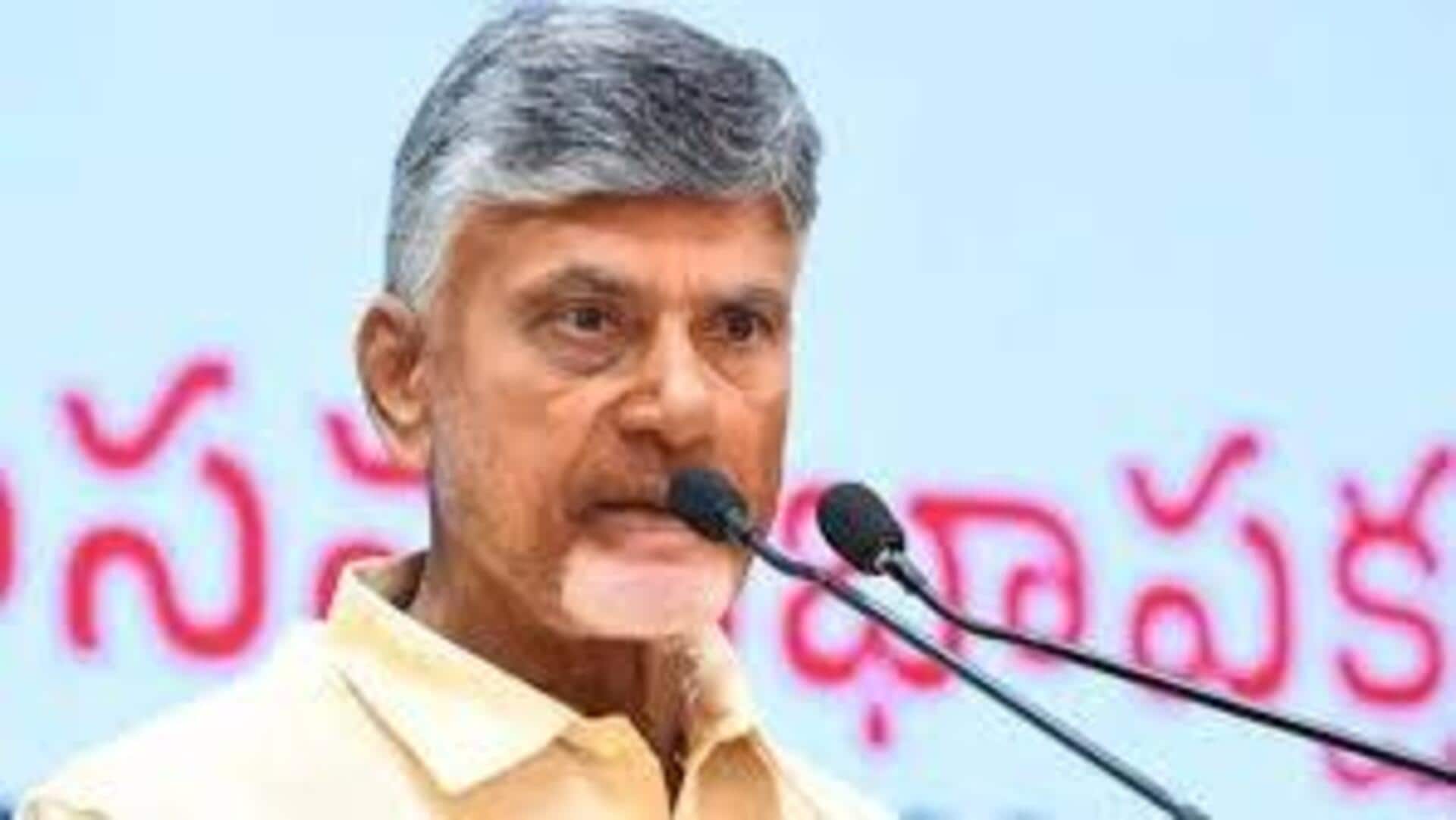 Chandrababu Naidu: జూలై 10న శ్రీ సత్యసాయి జిల్లాలో మెగా పేరెంట్స్, టీచర్ మీటింగ్ కు ముఖ్యమంత్రి చంద్రబాబు నాయుడు Chandrababu Naidu: జూలై 10న శ్రీ సత్యసాయి జిల్లాలో మెగా పేరెంట్స్, టీచర్ మీటింగ్ కు ముఖ్యమంత్రి చంద్రబాబు నాయుడు