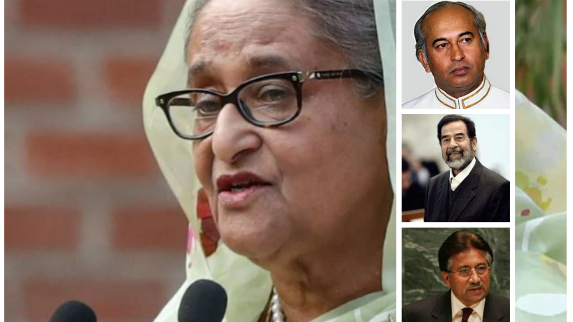 Death Penalty: భుట్టో నుంచి సద్దాం వరకు.. మరణశిక్ష పడిన దేశాధినేతలు వీరే..!