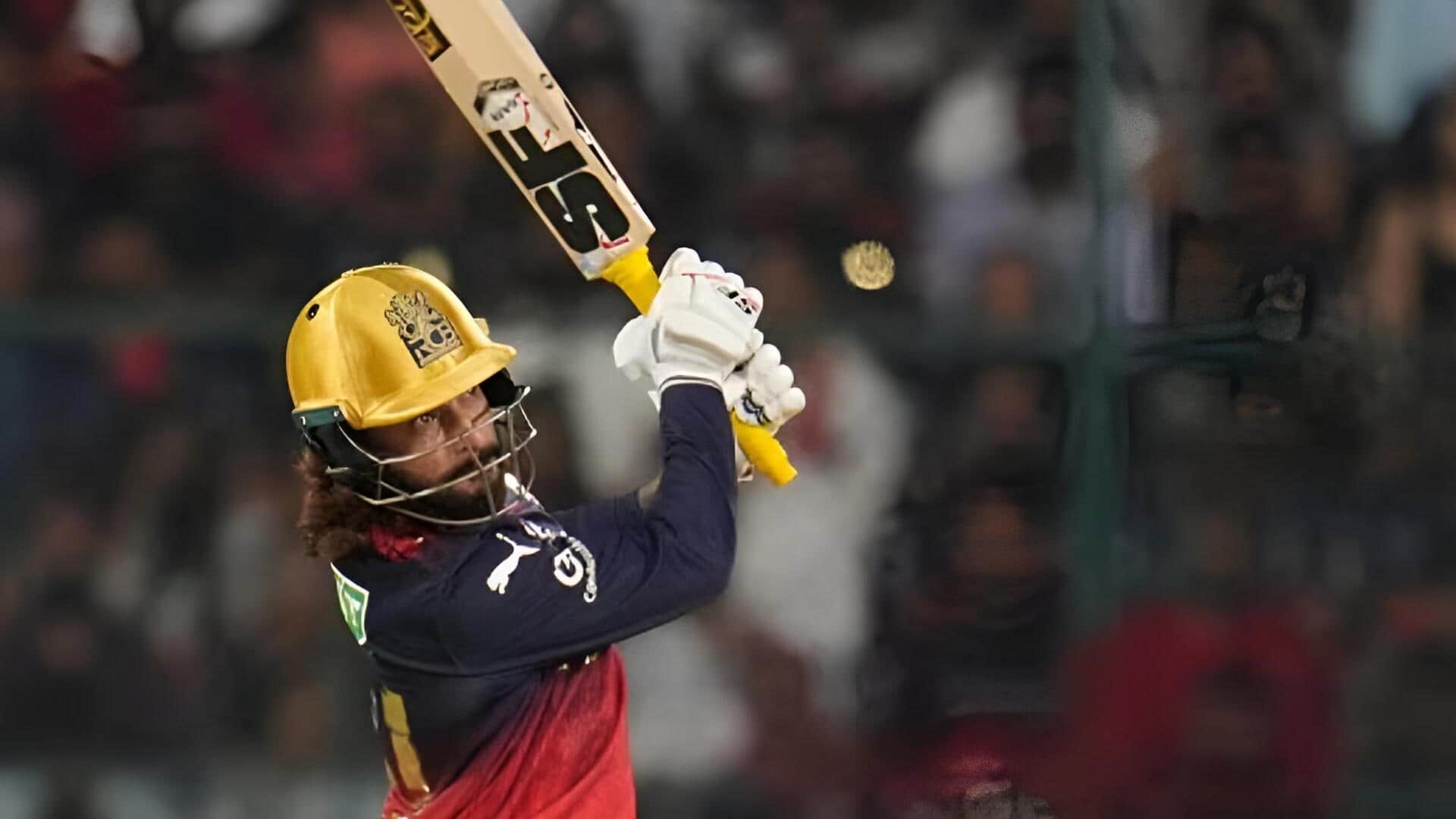 Rajat Patidar : 'ఆ ఒక్క క్యాచ్ మ్యాచ్‌ను మార్చింది'.. కెప్టెన్ రజత్ పాటిదార్ సంచలన వ్యాఖ్యలు