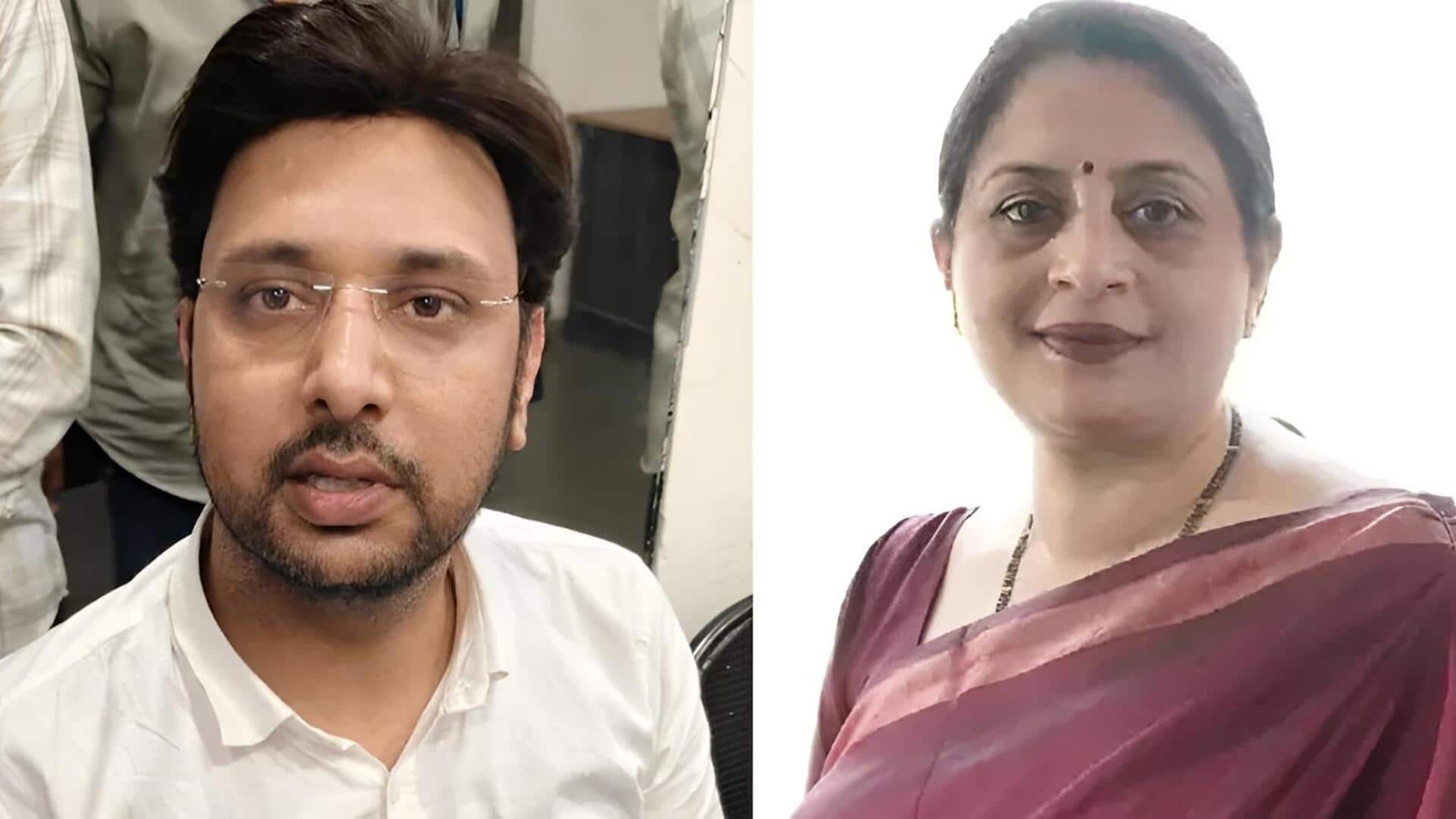 IAS Academy Director: ఐఏఎస్ అకాడమీ డైరెక్టర్‌కు కిడ్నాప్ షాక్.. తుపాకీతో బెదిరించి రూ.1.89 కోట్లు దోపిడి