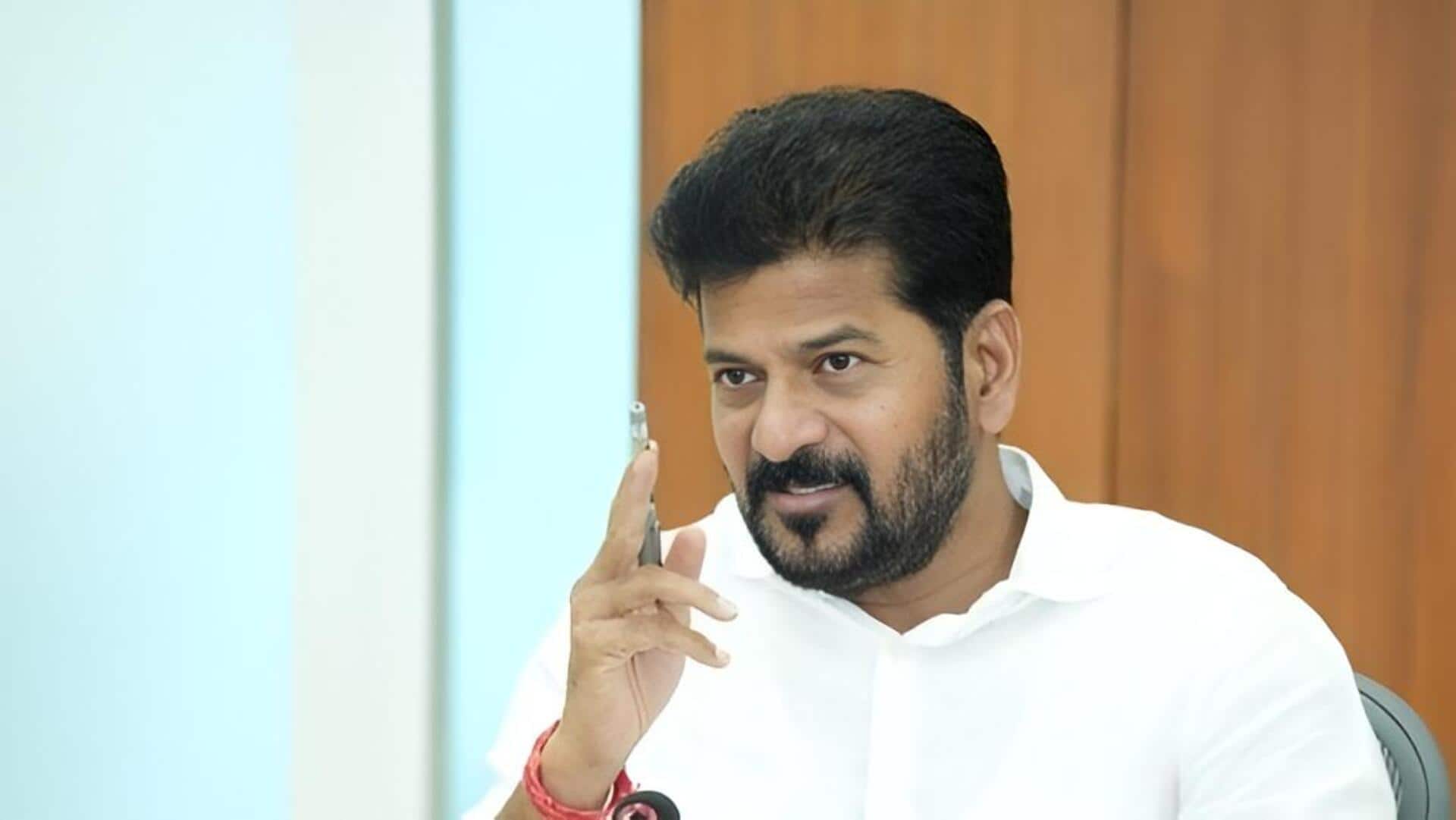 Revanth Reddy: సీఎం రేవంత్‌రెడ్డి అమెరికా పర్యటనకు కేంద్రం అనుమతి నిరాకరణ.. పర్యటన రద్దు