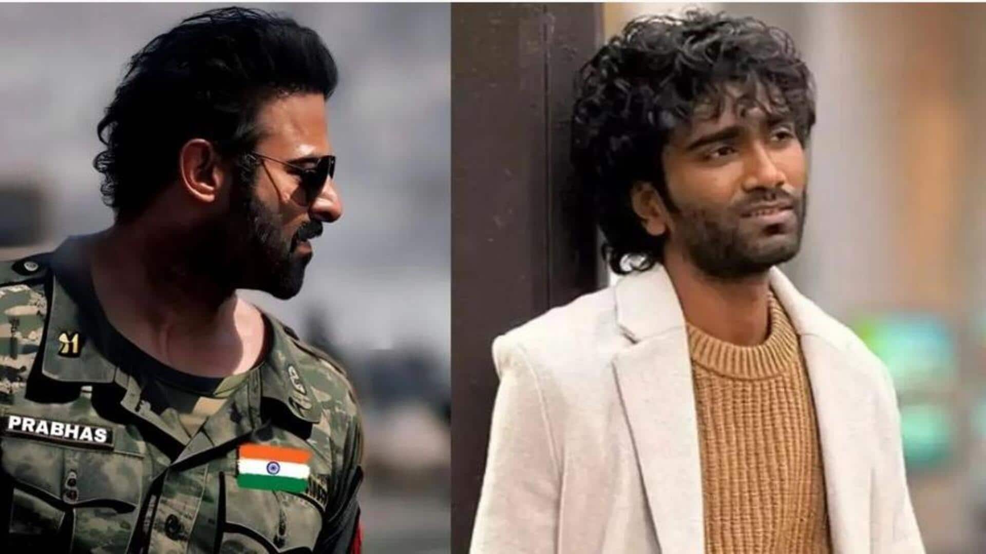 Prabhas: డూడ్ ప్రమోషన్ ఈవెంట్లో ప్రభాస్ మూవీ టైటిల్ లీక్ చేసిన యువ హీరో Prabhas: డూడ్ ప్రమోషన్ ఈవెంట్లో ప్రభాస్ మూవీ టైటిల్ లీక్ చేసిన యువ హీరో