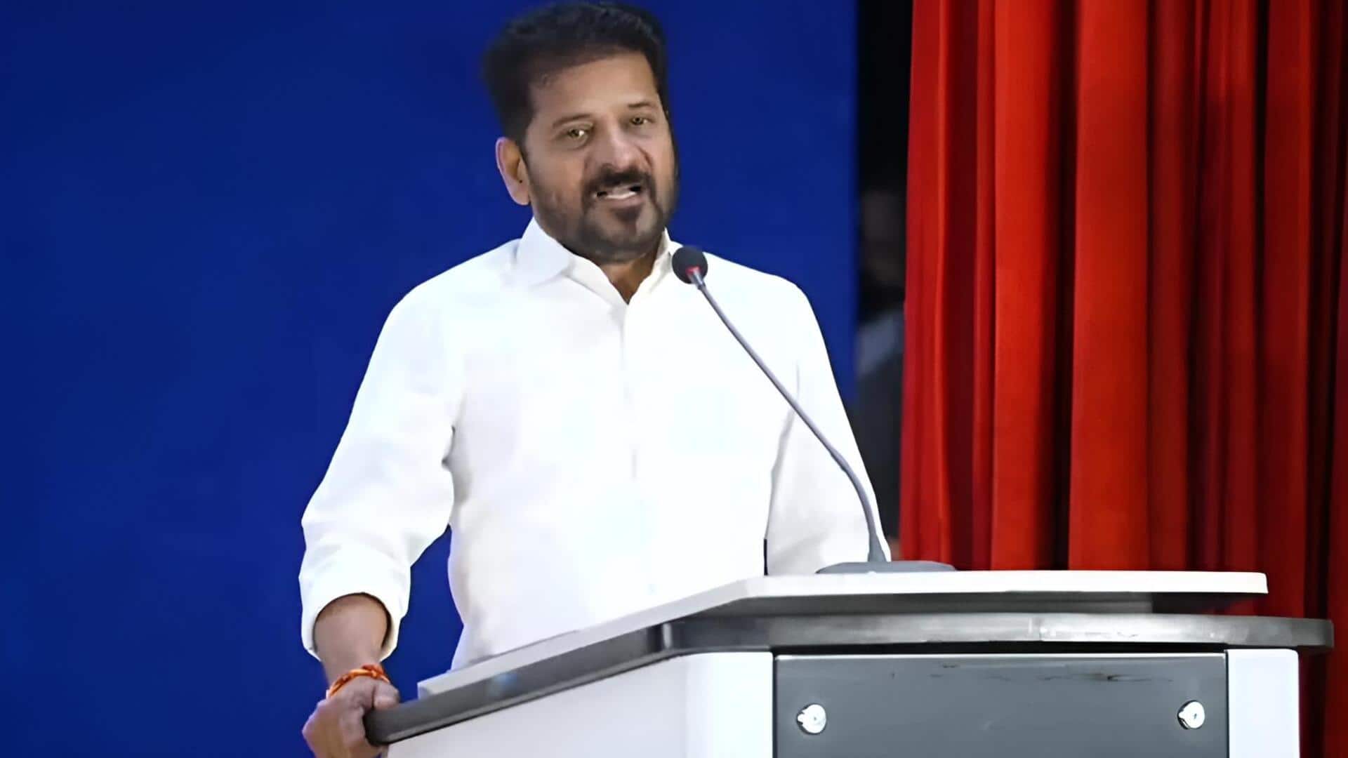 New Scheme In Telangana: తెలంగాణలో సీఎం చేతుల మీదుగా కొత్త పథకం ప్రారంభం