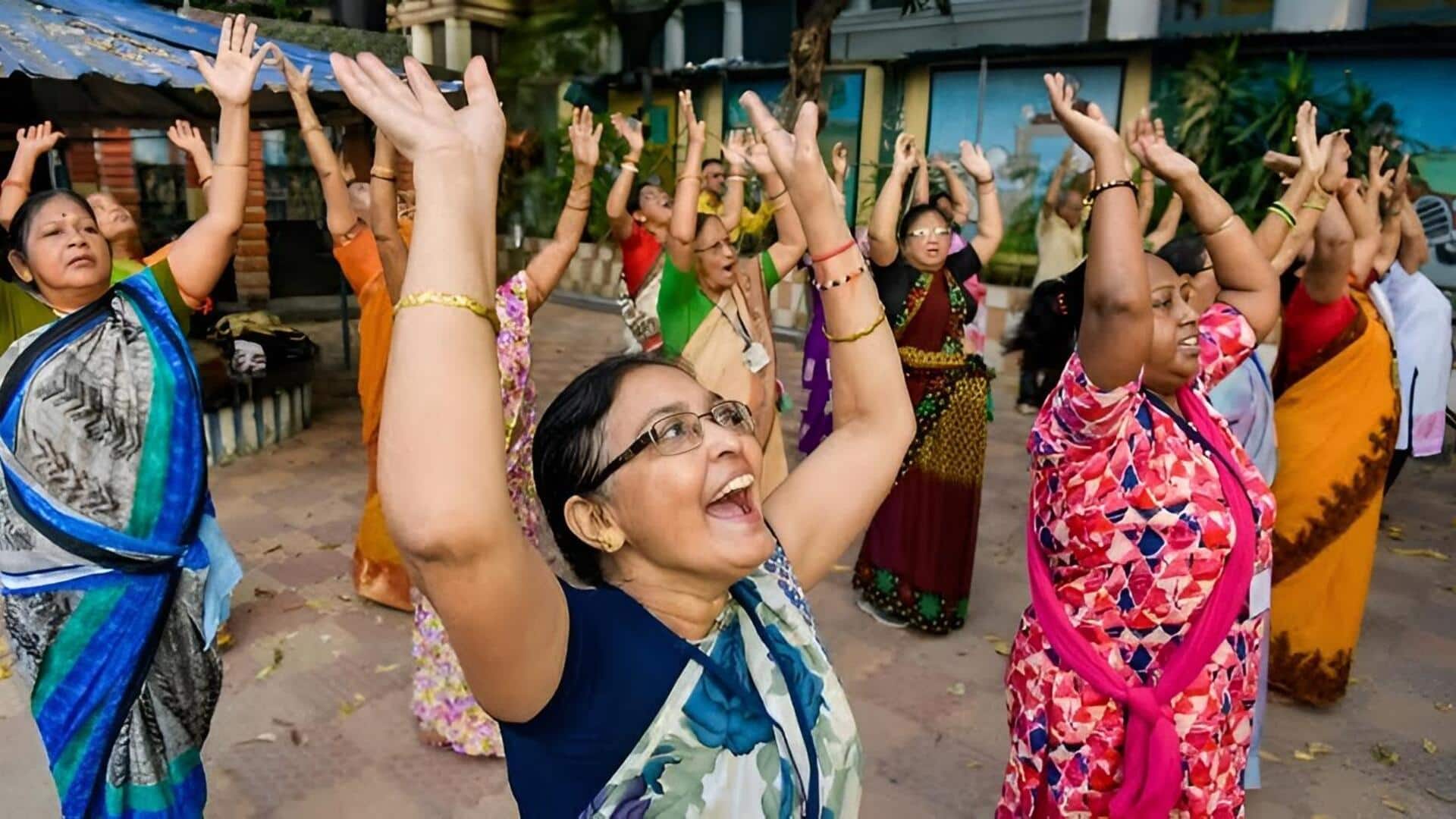 Laughter yoga: లాఫింగ్ యోగా: నవ్వుతో ఒత్తిడికి చెక్.. ఆరోగ్యానికి సహజమైన మార్గం