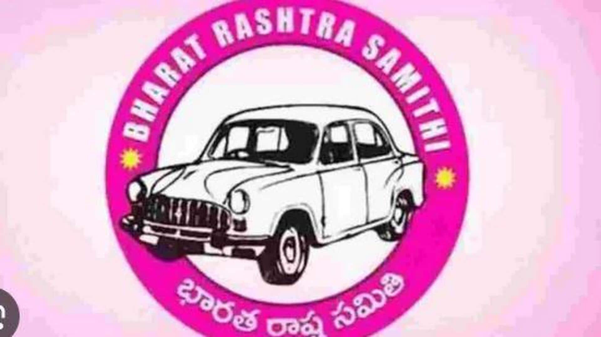 BRS: బీఆర్ఎస్లో కలకలం.. మరో ముగ్గురు మాజీ ఎమ్మెల్యేలు బీజేపీలో చేరికకు రెడీ? BRS: బీఆర్ఎస్లో కలకలం.. మరో ముగ్గురు మాజీ ఎమ్మెల్యేలు బీజేపీలో చేరికకు రెడీ?