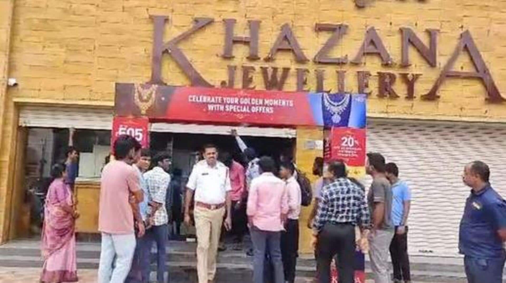 Hyderabad: చందానగర్‌లో కాల్పులు.. నగల షాపు వద్ద ఉద్రిక్తత