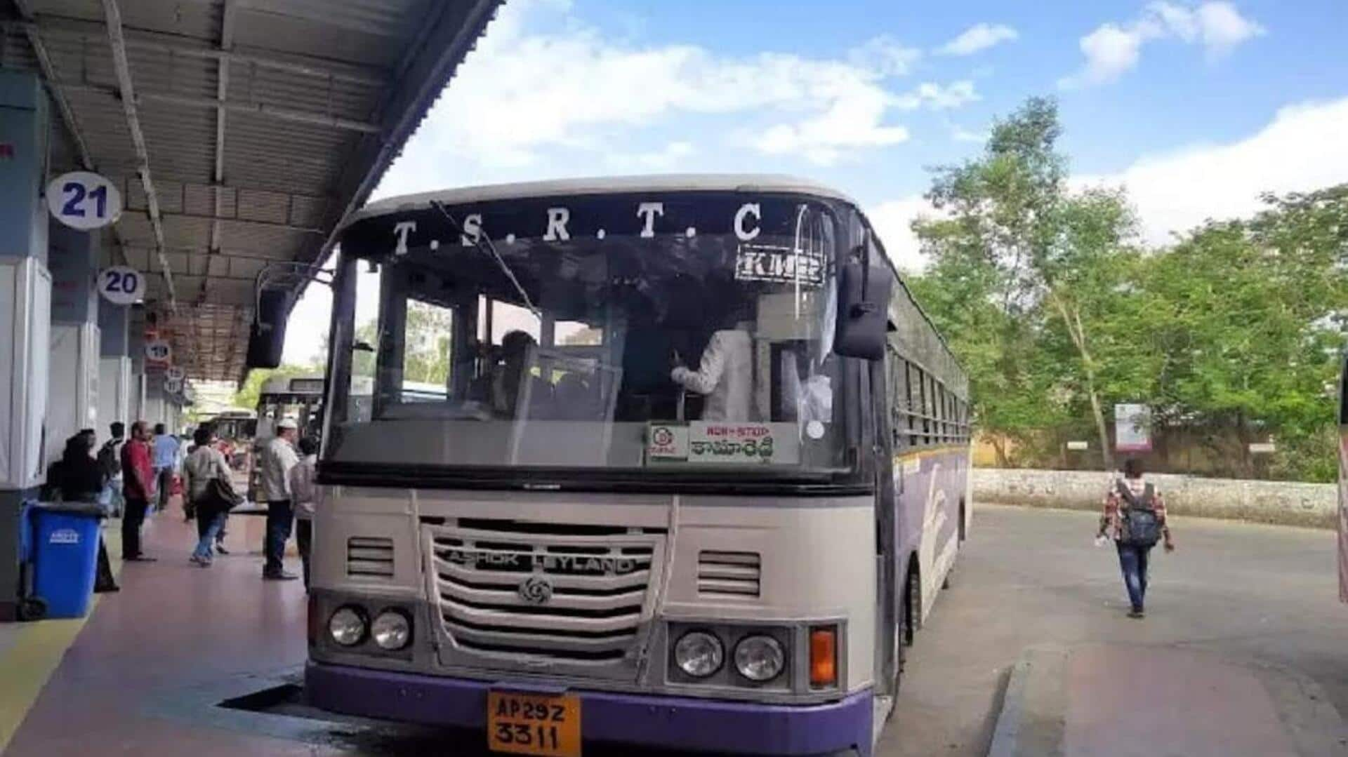 TSRTC To TGSRTC: తెలంగాణ ఆర్టీసీ పేరు టీఎస్ఆర్టీసీ నుండి టీజీఎస్‌ఆర్‌టీసీ గా మార్పు 