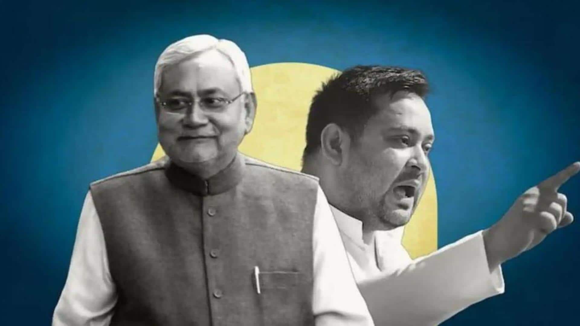 Bihar Election Results 2025: బీహార్‌లో ఎన్డీయే ప్రజంజనం.. గెలుపు వెనుక ఉన్న పది కారణాలు ఇవే!