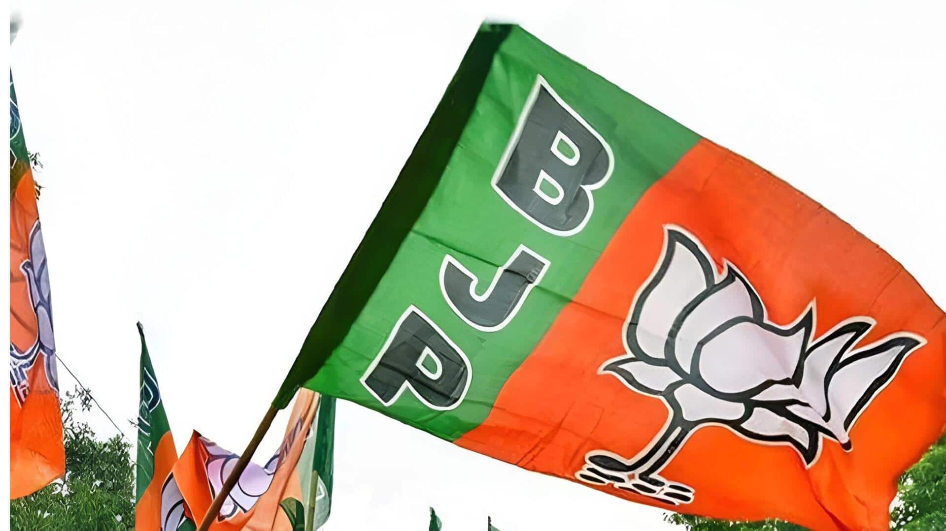 BJP Presidents: BJP: నాలుగు రాష్ట్రాలకు కొత్త అధ్యక్షుల నియామకం.. బీజేపీ కీలక నిర్ణయం