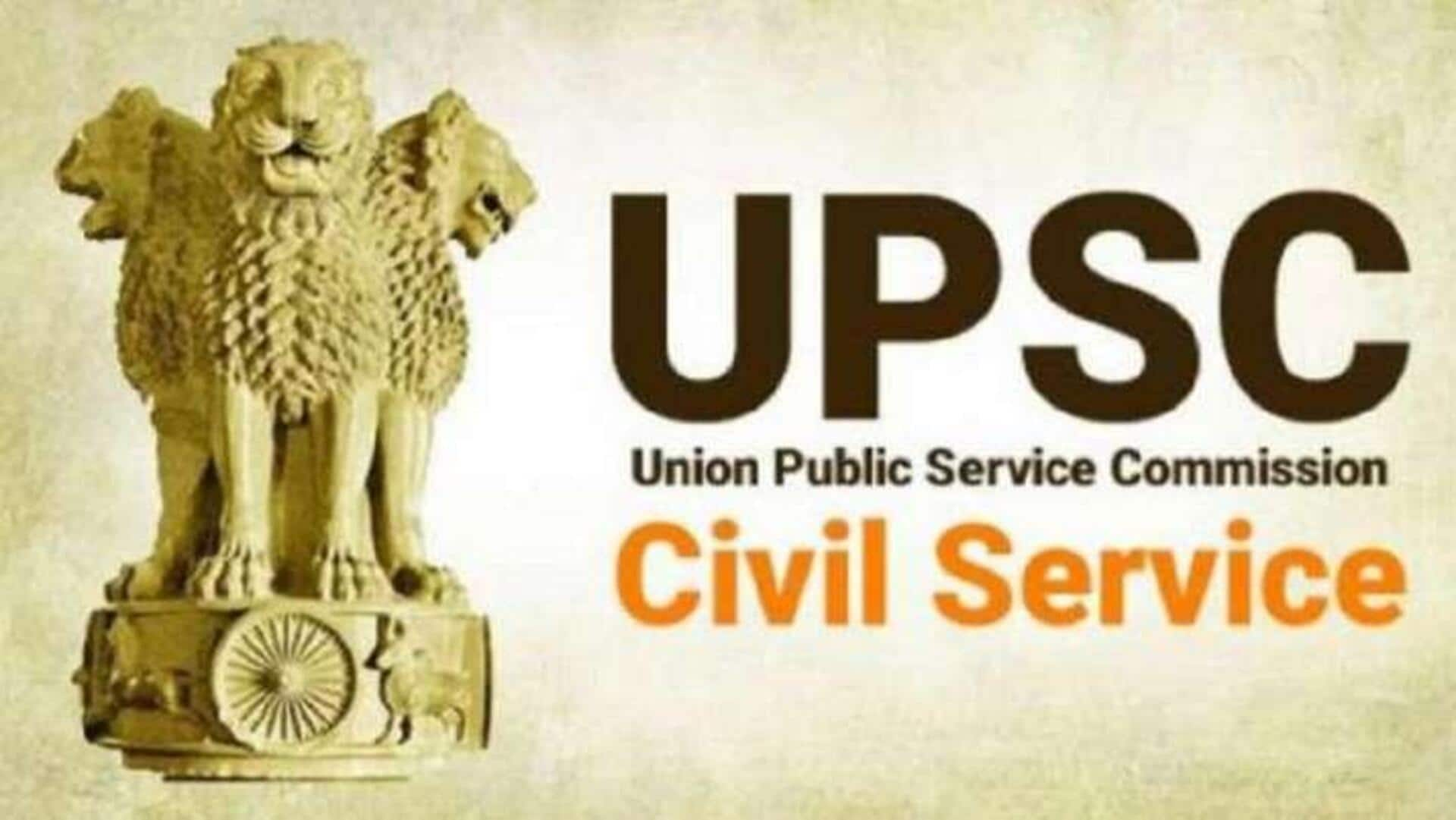 UPSC Civil Services Exam : యూపీఎస్సీ సివిల్స్‌ 2025 నోటిఫికేషన్‌ విడుదల.. 