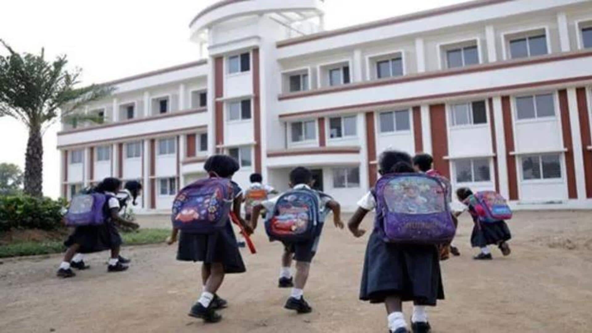 Private Schools: ప్రైవేటు పాఠశాలల్లో ఉచితంగా కల్పించే ప్రవేశాలకు రేటింగ్ ఆధారంగా ఫీజులు Private Schools: ప్రైవేటు పాఠశాలల్లో ఉచితంగా కల్పించే ప్రవేశాలకు రేటింగ్ ఆధారంగా ఫీజులు