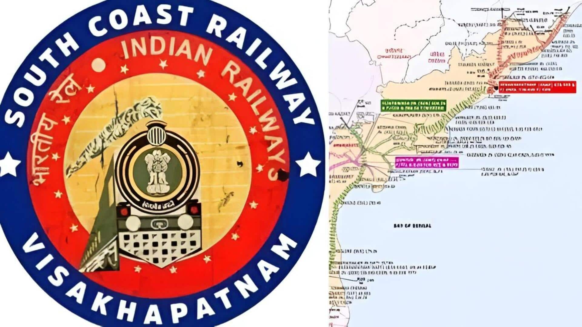 Visakhapatnam SCoR: దేశంలోనే అత్యుత్తమ రైల్వే జోన్‌గా విశాఖ.. రూ.2,493 కోట్ల ఆదాయంతో రికార్డు