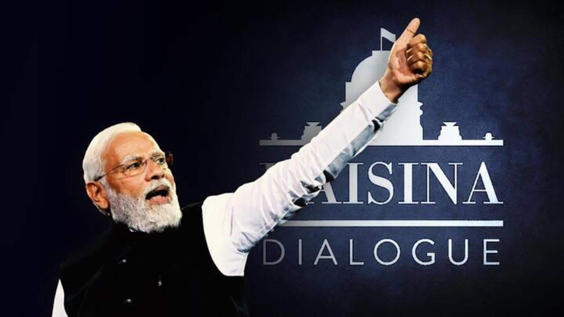 Raisina Dialogue 2024: 'రైసినా డైలాగ్' అంటే ఏమిటి? దీని ప్రాముఖ్యత ఏంటి?