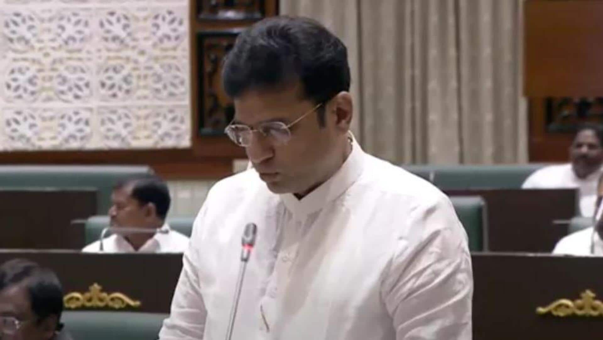 Telangana : తెలంగాణ శాసనసభలో కాళేశ్వరం కమిషన్ నివేదిక ప్రవేశపెట్టిన ప్రభుత్వం Telangana : తెలంగాణ శాసనసభలో కాళేశ్వరం కమిషన్ నివేదిక ప్రవేశపెట్టిన ప్రభుత్వం
