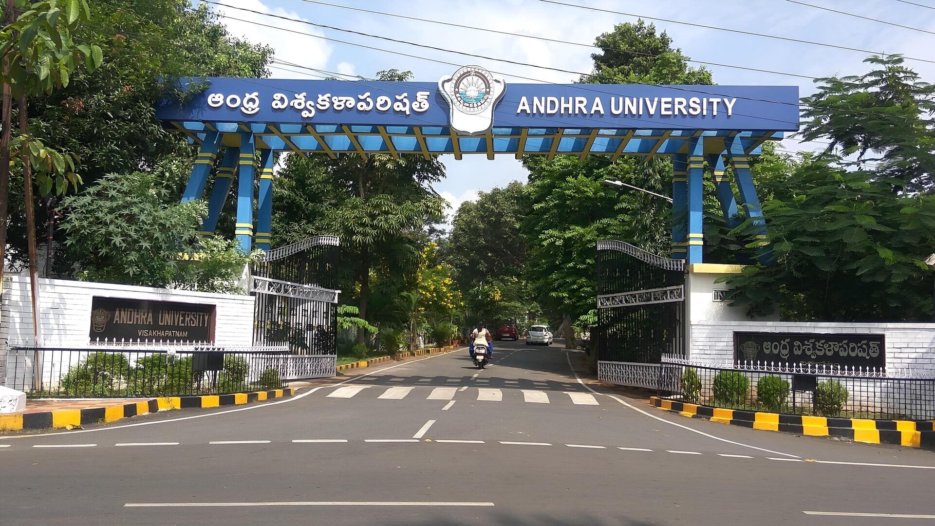 Recruitment: విశ్వవిద్యాలయాల్లో అధ్యాపకుల నియామకం: 1,500 పోస్టులకు త్వరలో ప్రకటన