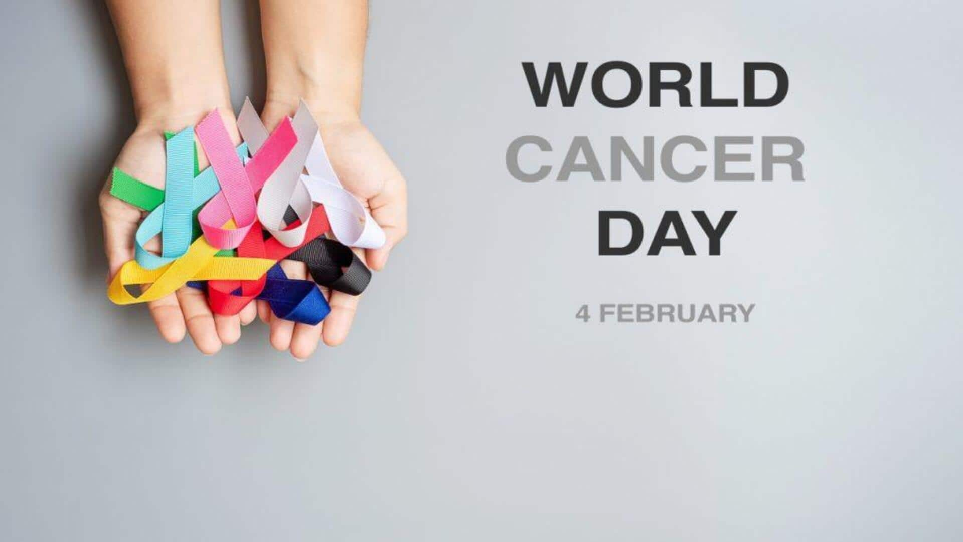 World Cancer Day: నేడు ప్రపంచ క్యాన్సర్ దినోత్సవం.. అవగాహనే ఆయుధం