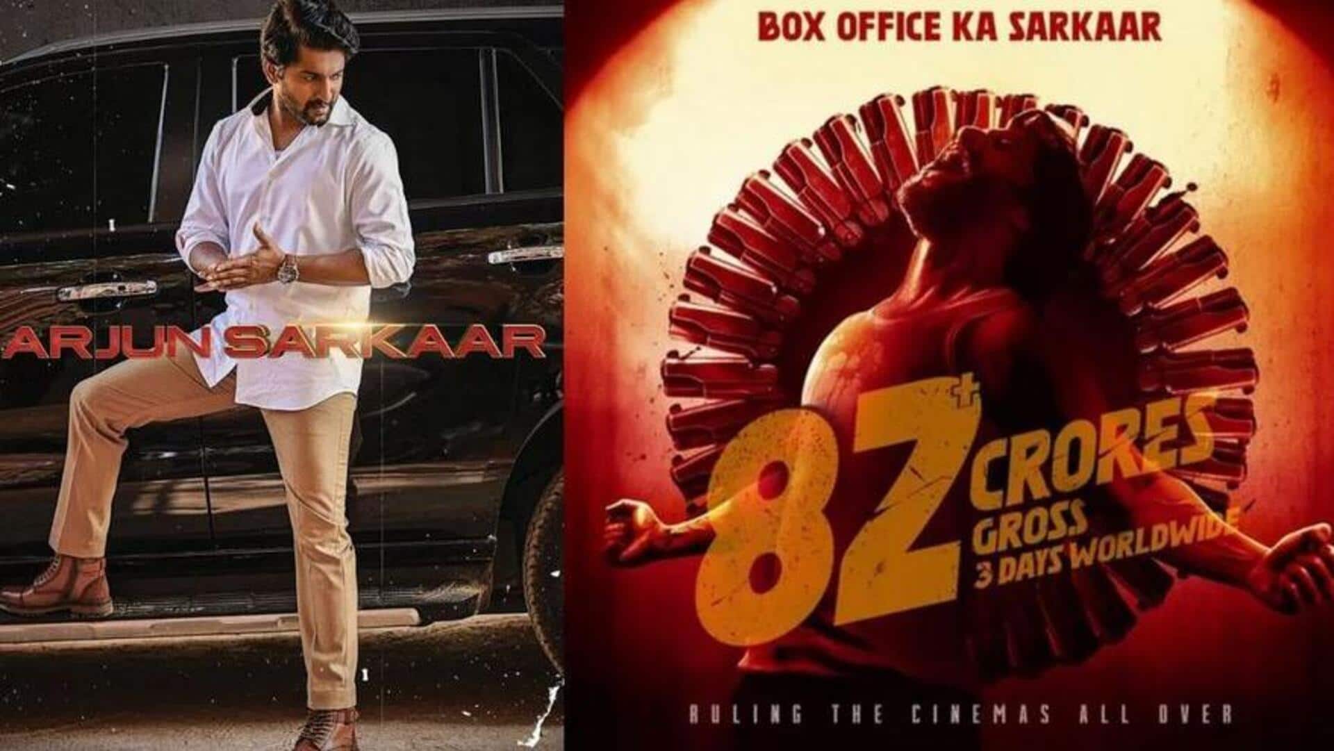 HIT 3: హిట్ 3 బాక్సాఫీస్ వద్ద షాకింగ్ కలెక్షన్.. మూడో రోజూ హౌస్ఫుల్స్! HIT 3: హిట్ 3 బాక్సాఫీస్ వద్ద షాకింగ్ కలెక్షన్.. మూడో రోజూ హౌస్ఫుల్స్!
