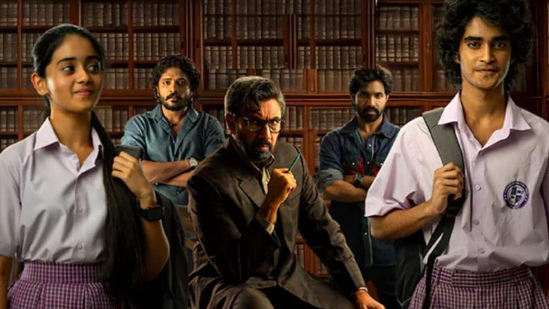 This Week Telugu Movies: సినిమాల పండుగ మొదలైంది.. వినాయకచవితి కానుకగా థియేటర్, ఓటీటీలో విడుదలయ్యే సినిమాలివే! This Week Telugu Movies: సినిమాల పండుగ మొదలైంది.. వినాయకచవితి కానుకగా థియేటర్, ఓటీటీలో విడుదలయ్యే సినిమాలివే!