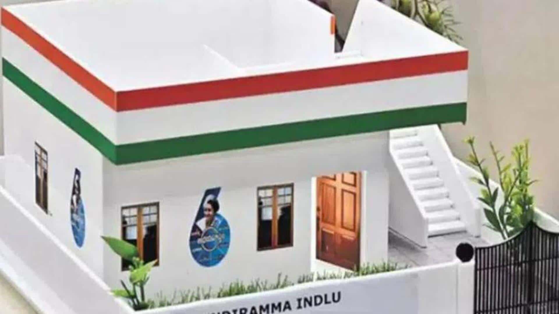 Indiramma houses : ఇందిరమ్మ ఇండ్ల లబ్ధిదారులకు ప్రభుత్వం కీలక అప్డేట్.. బిల్లుల చెల్లింపుల్లో మార్పులు Indiramma houses : ఇందిరమ్మ ఇండ్ల లబ్ధిదారులకు ప్రభుత్వం కీలక అప్డేట్.. బిల్లుల చెల్లింపుల్లో మార్పులు