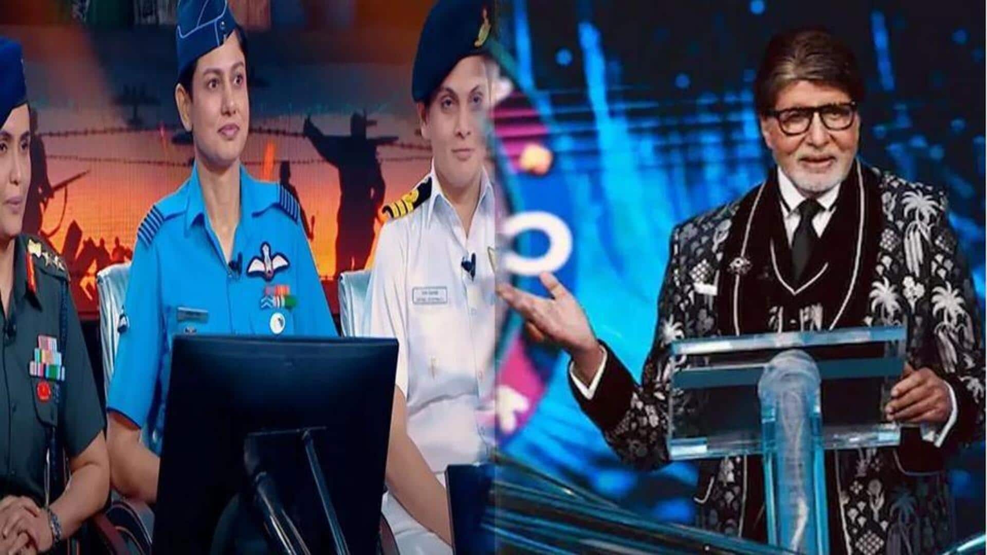 Kaun Banega Crorepati: యూనిఫాంతో రియాలిటీ షోకు ఆర్మీ అధికారుల హాజరు.. ప్రోటోకాల్ వివాదం!