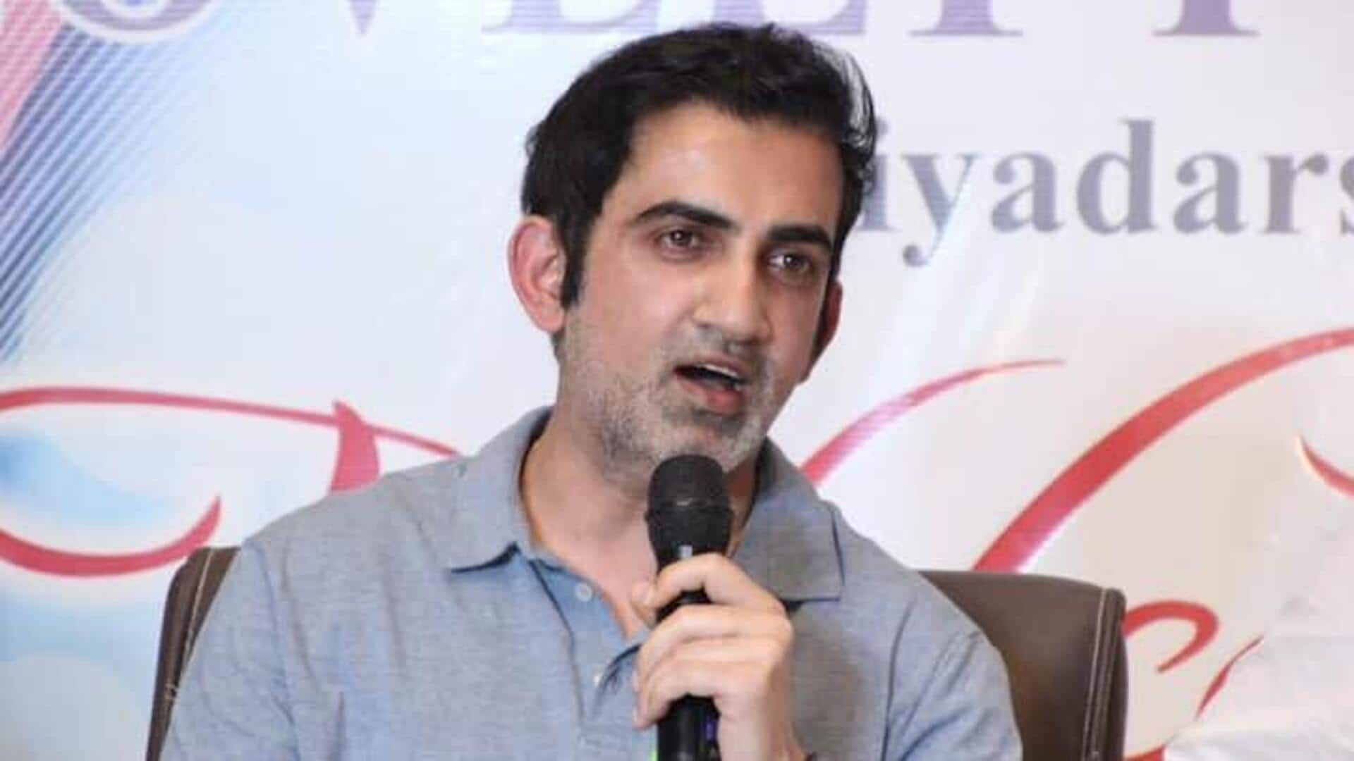 Gautam Gambhir: గౌతమ్ గంభీర్ కోచింగ్‌లో భారత క్రికెట్ జట్టు ఈ 5 పెద్ద ICC టోర్నమెంట్‌లను ఆడనుంది